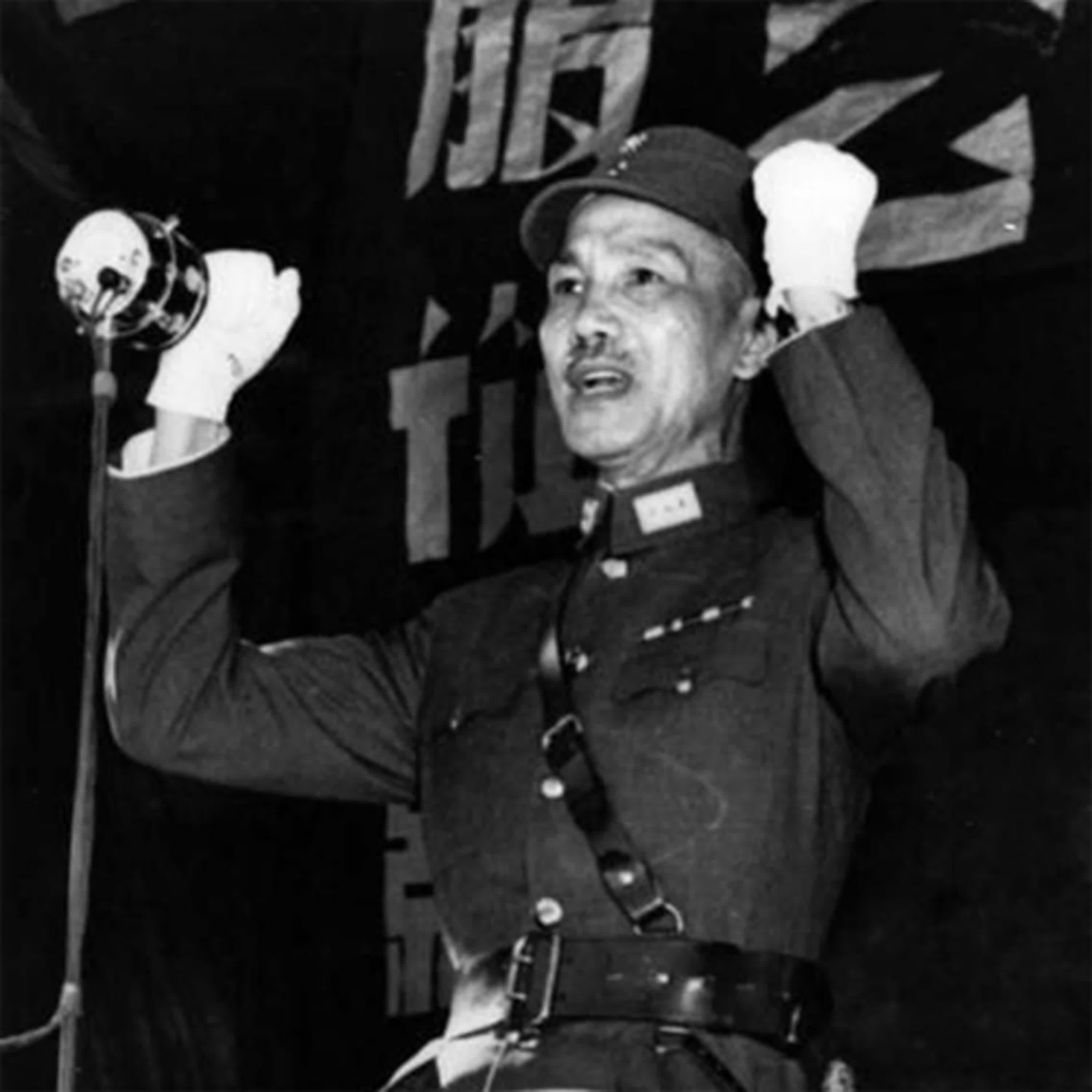 王良卿/李君山/陈鸿献/黄克武：反攻、反攻、反攻大陆去！蒋中正日记1955-1960新书座谈会