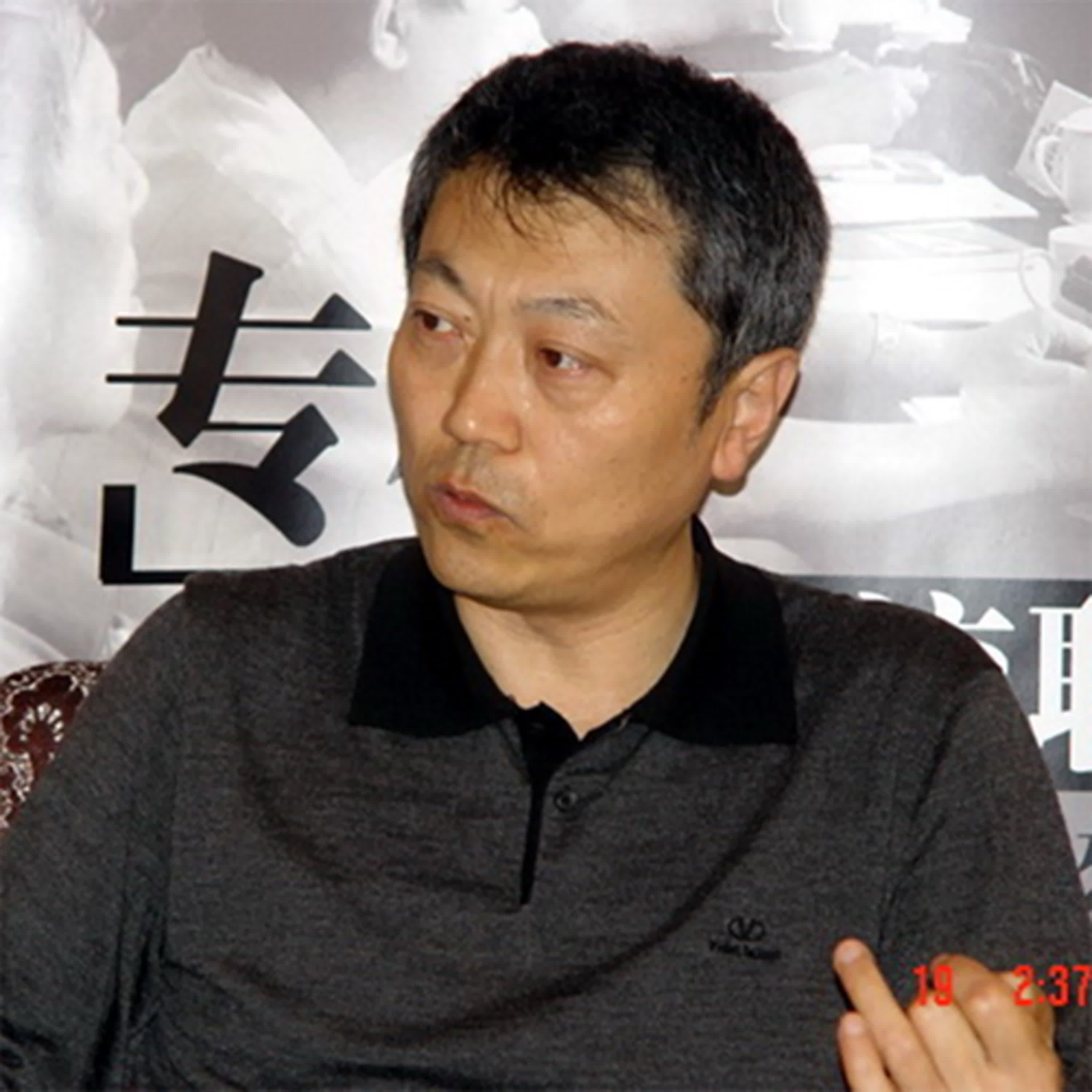 吴思:官家主义—中国社会的历史走向 吴思:官家主义—中国社会的历史走向