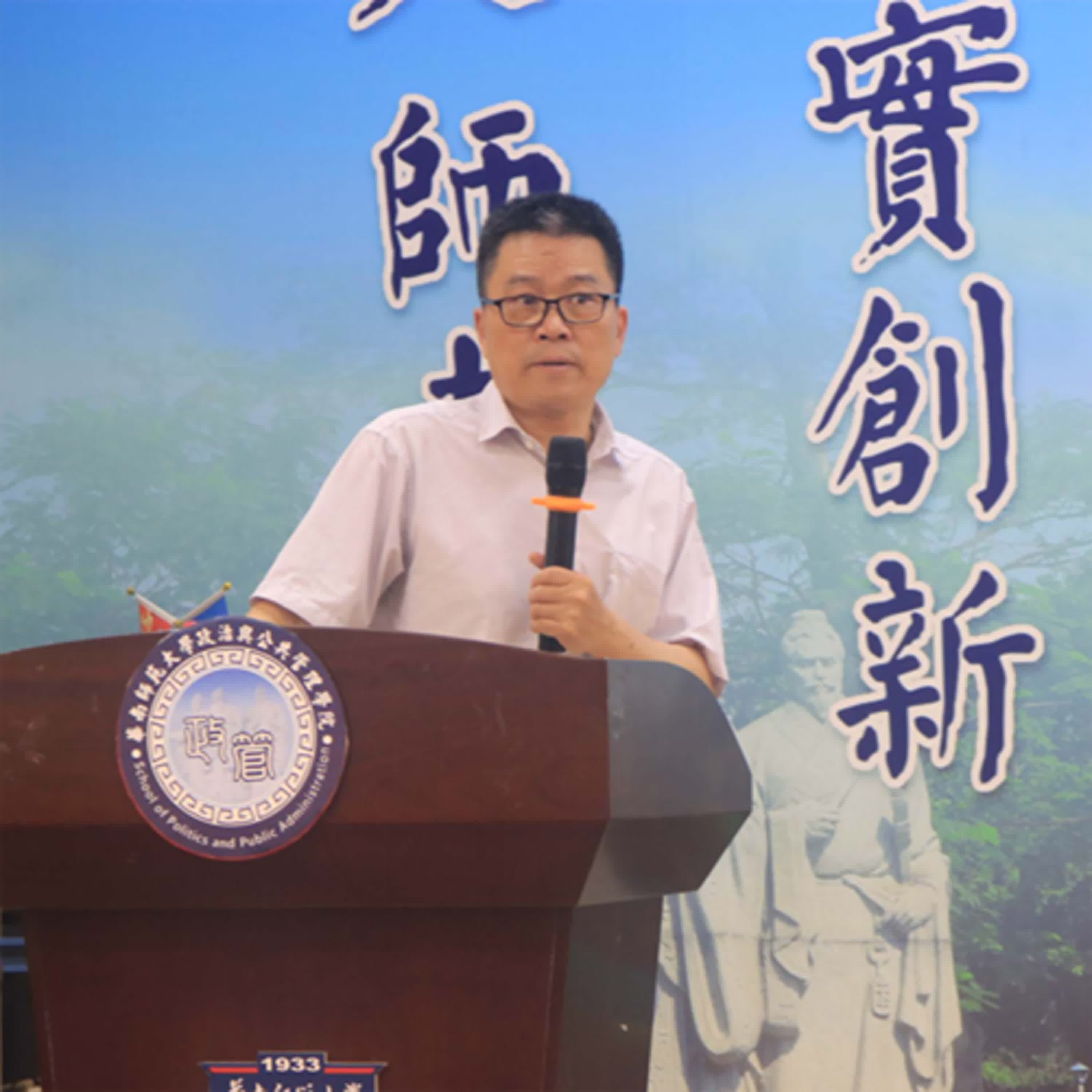 任剑涛：国家的驯服——向左向右之辩