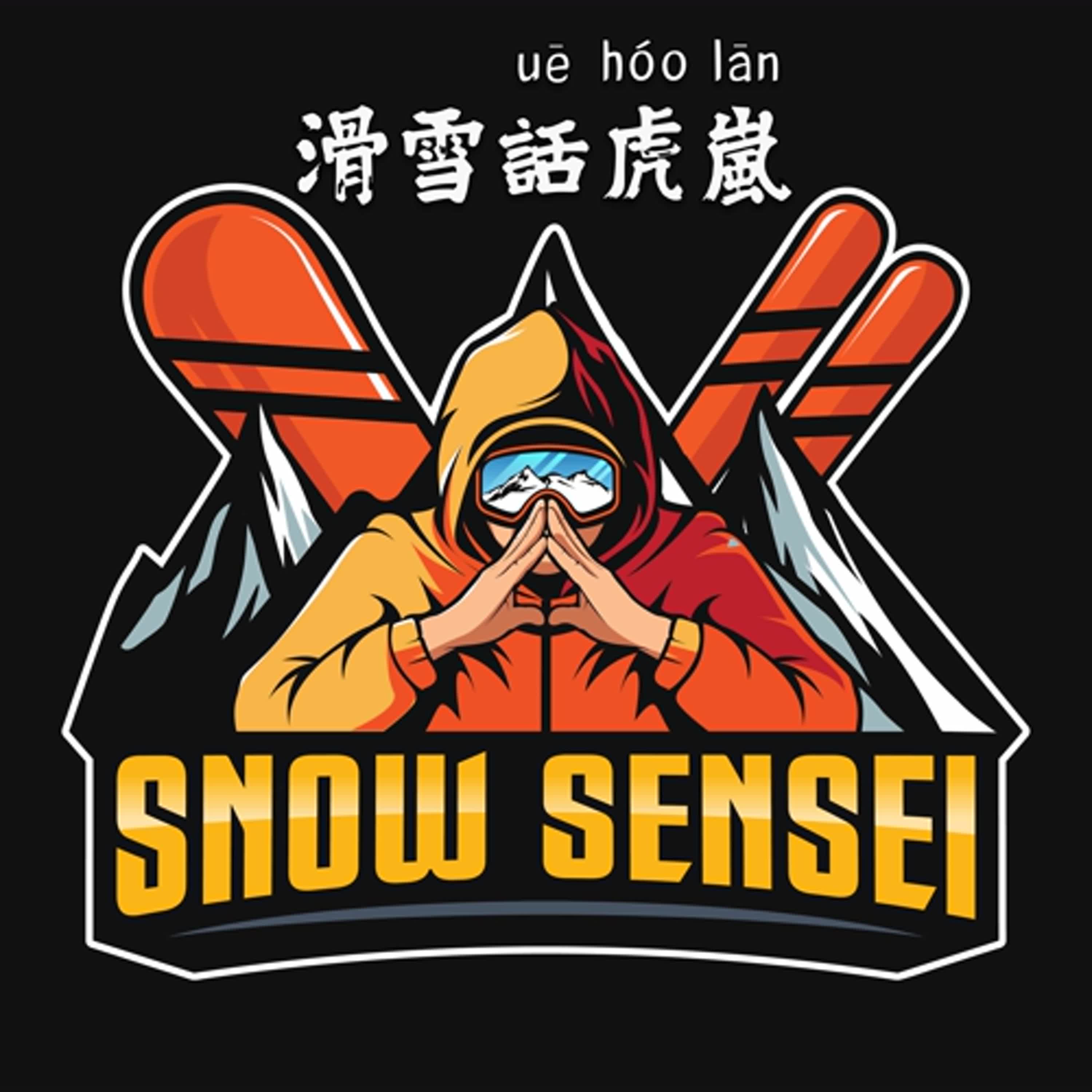 滑雪話虎嵐EP.7-不當老師，就來做年破百萬的滑雪教練吧！到底有多靠北？！ SPK紅牌Neil歐巴教練來了！！