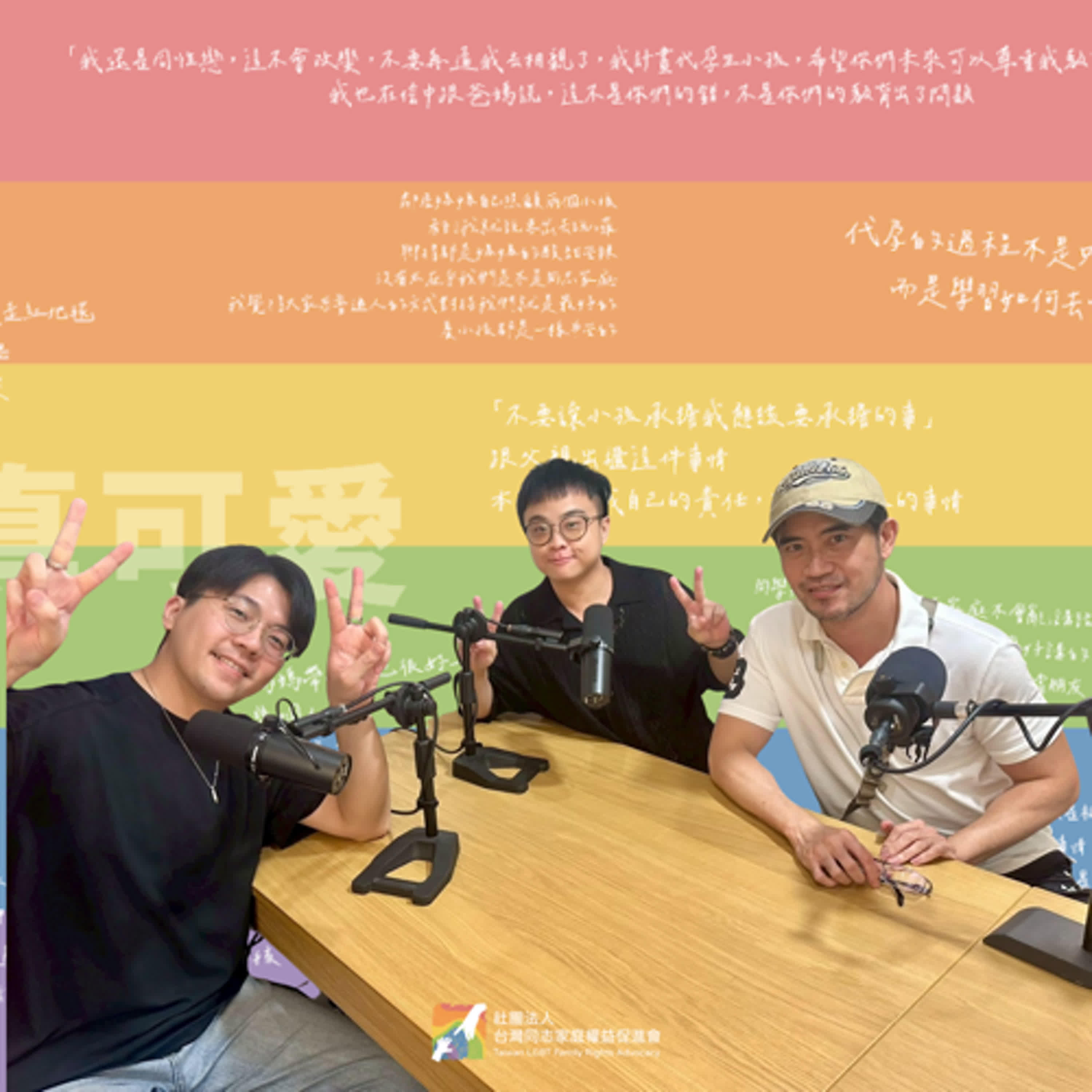 橫跨八年的重逢之旅，我們帶孩子一起回美國的「家」！ft.德州