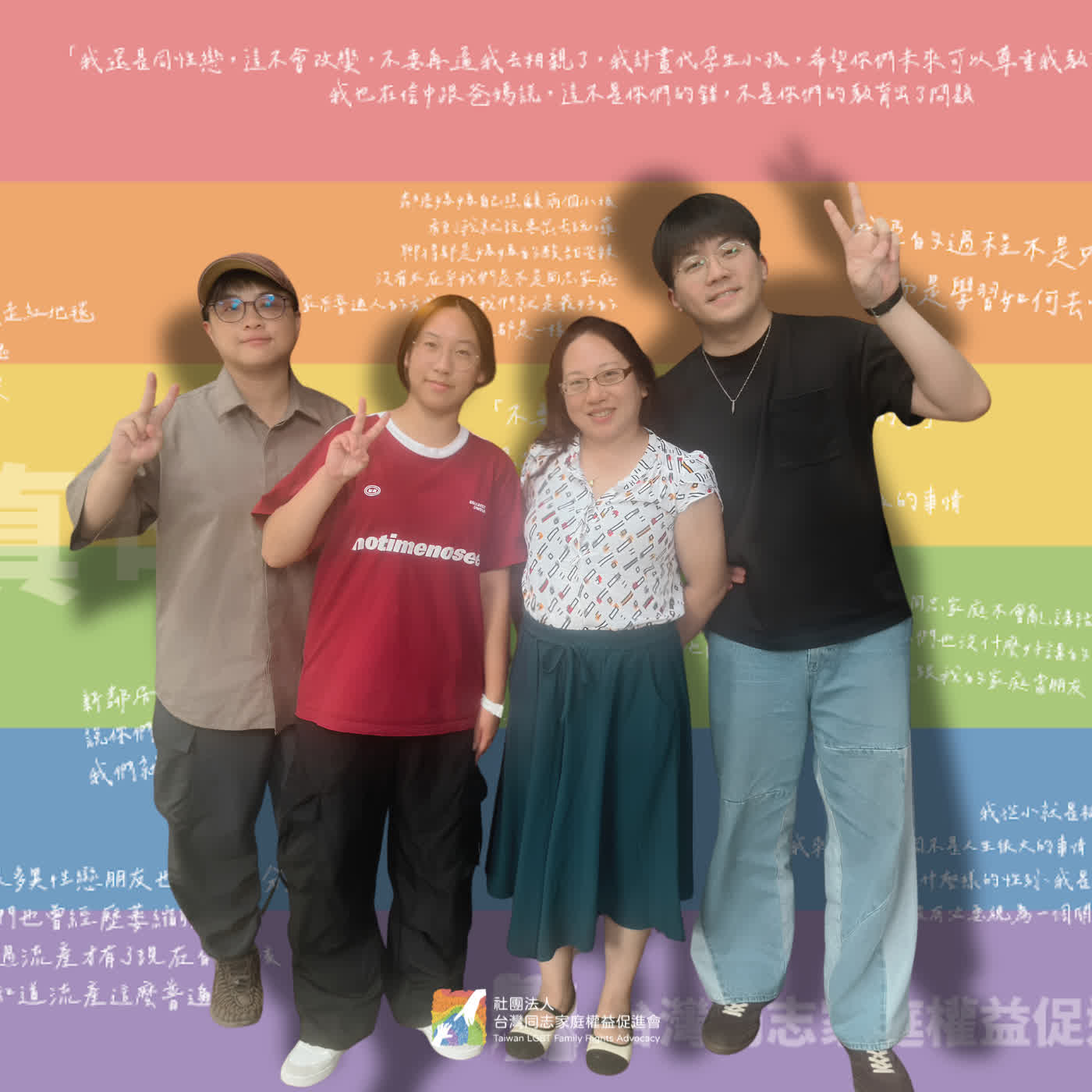 當「特別」變成了「日常」，平凡就是最酷的事 ft. 小釩與蛋捲 episode artwork