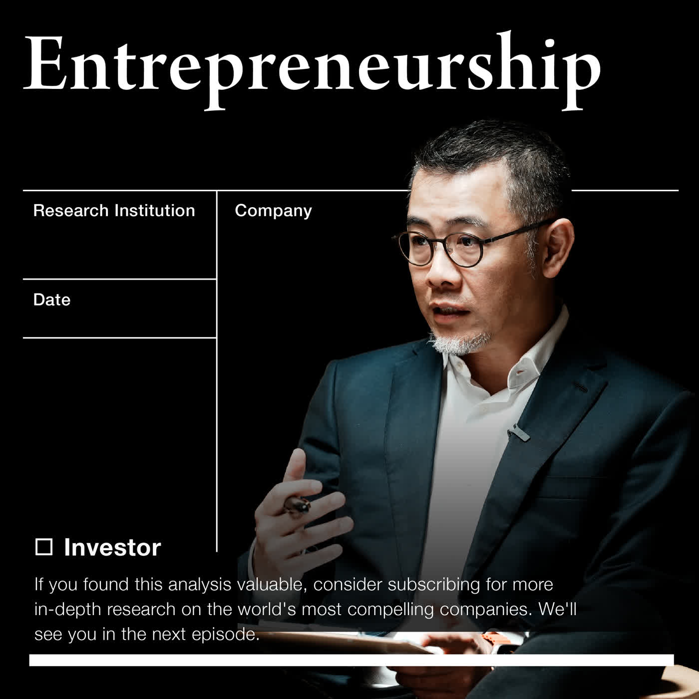 【Entrepreneurship EP2】「買好資產，就是跟時間做朋友！」美好證券董事長 Hank 深度導讀：巴菲特如何從價值投資，進化成史上最強的資本配置者？ episode artwork