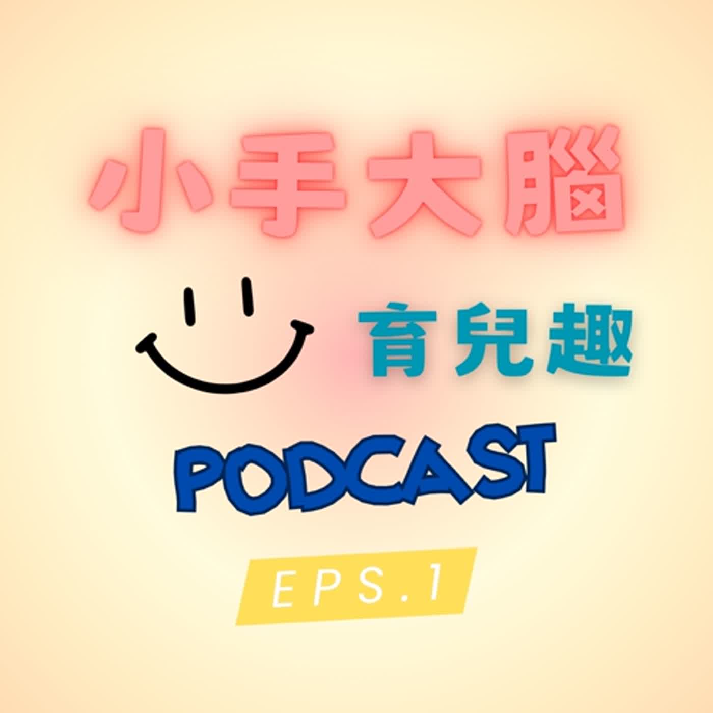 專注力障礙的迷思🤔