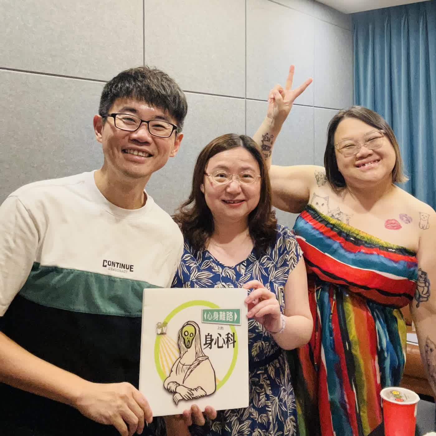 Episode cover