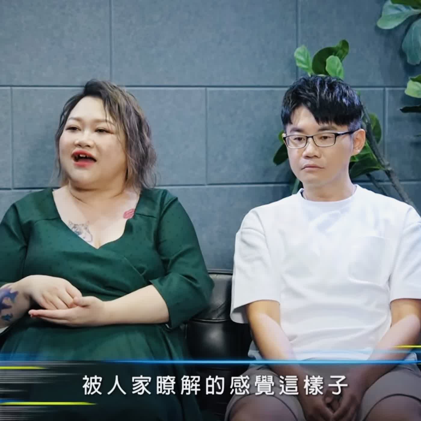 EP117 陪伴青少年走過情緒低谷：家長如何辨識自殺警訊、理解壓力並善用資源