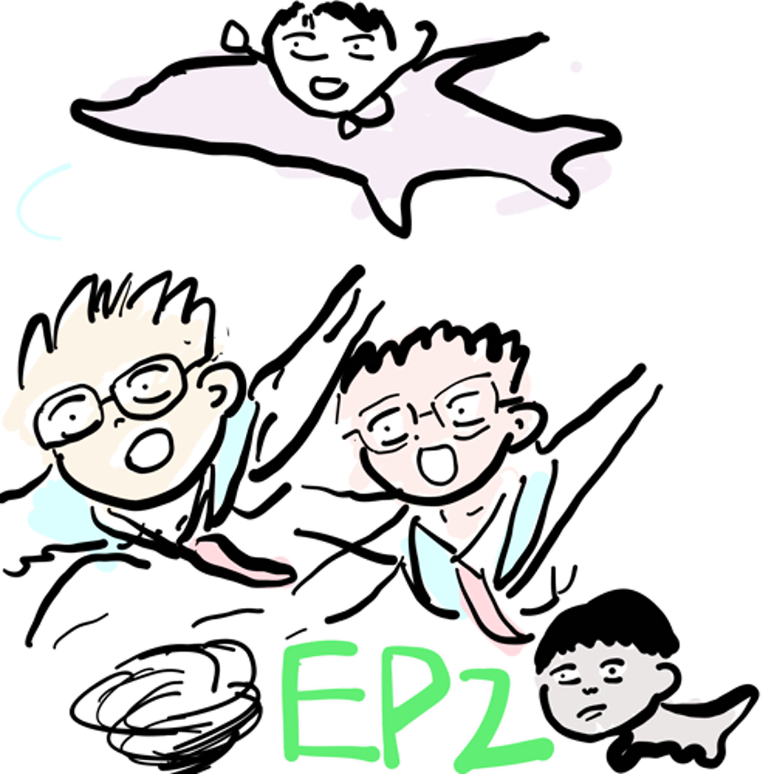 EP.2標題就下     馬威 episode artwork