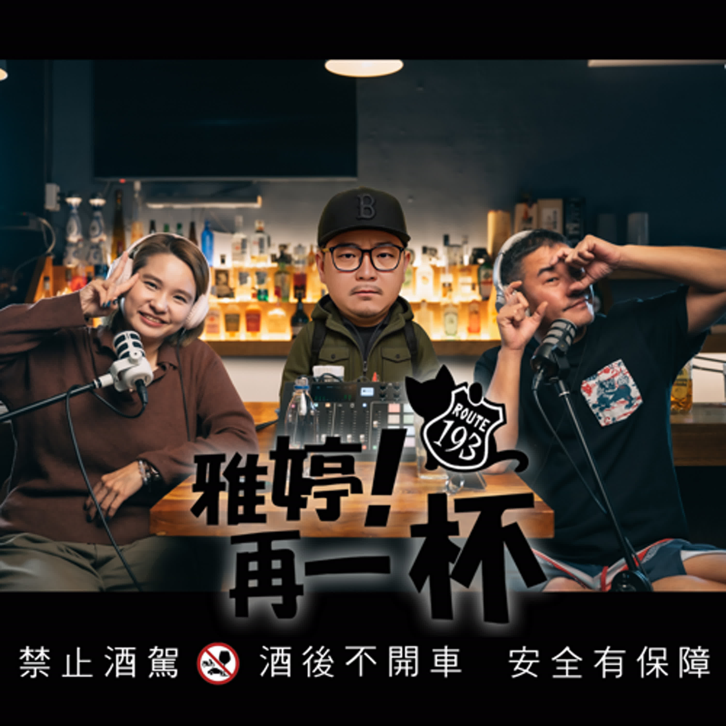EP.77 | 相機發展得太快 | 人人都可以成為攝影師? episode artwork