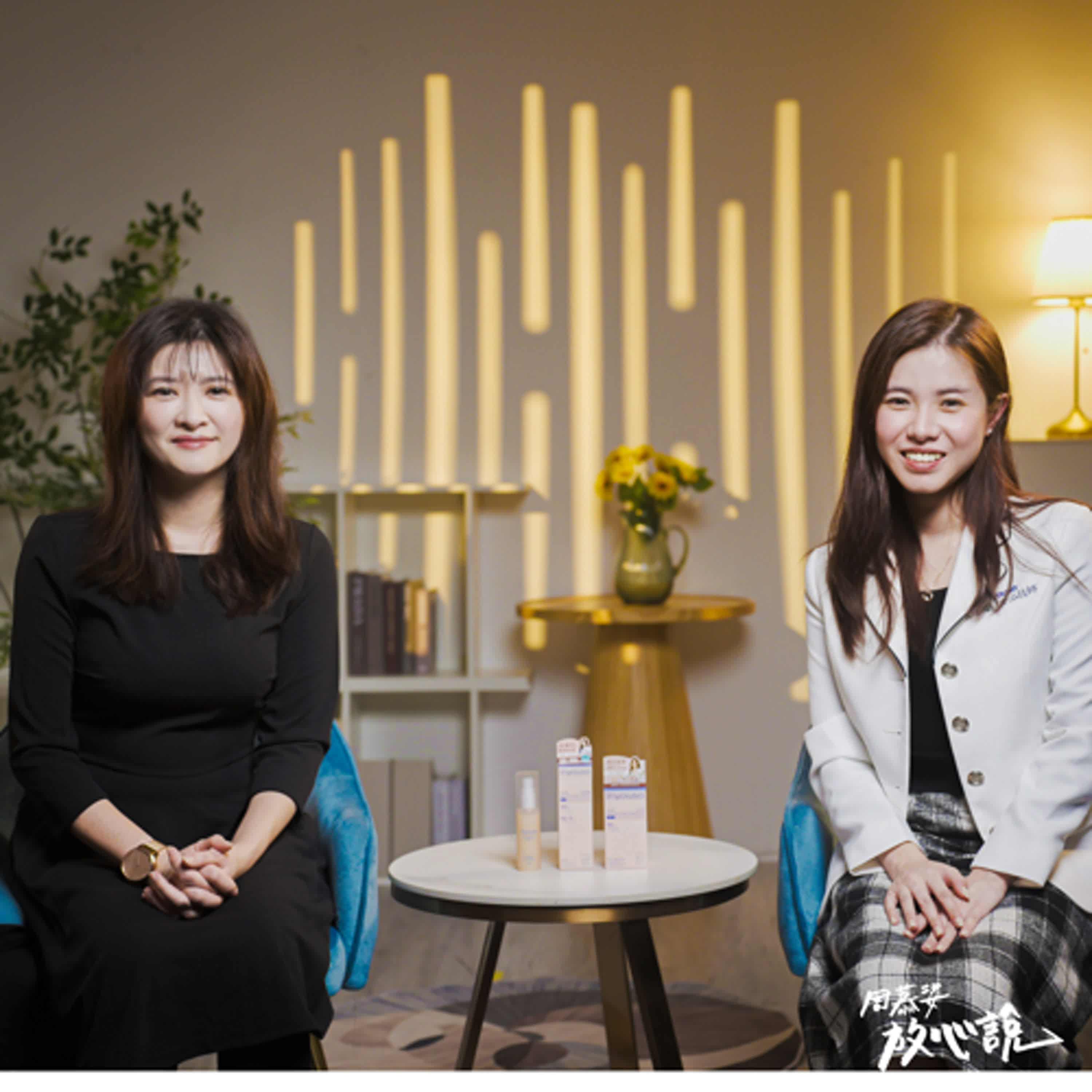 cover of episode EP74 我的人生是用刪去法：總是想要做「最好決定」怎麼辦？ft. inyouso 創辦人彭茹敏 Lumi