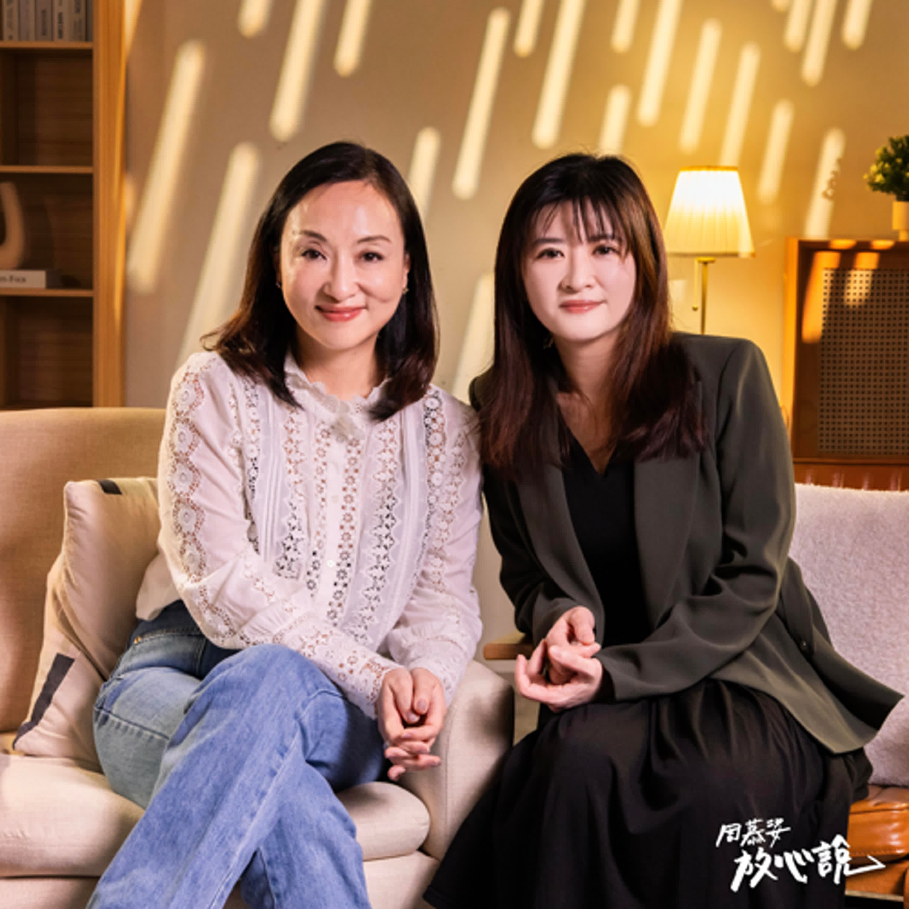 cover of episode EP78 為什麼大家都變成 I 人了？創傷如何影響 MBTI？ft.雪力