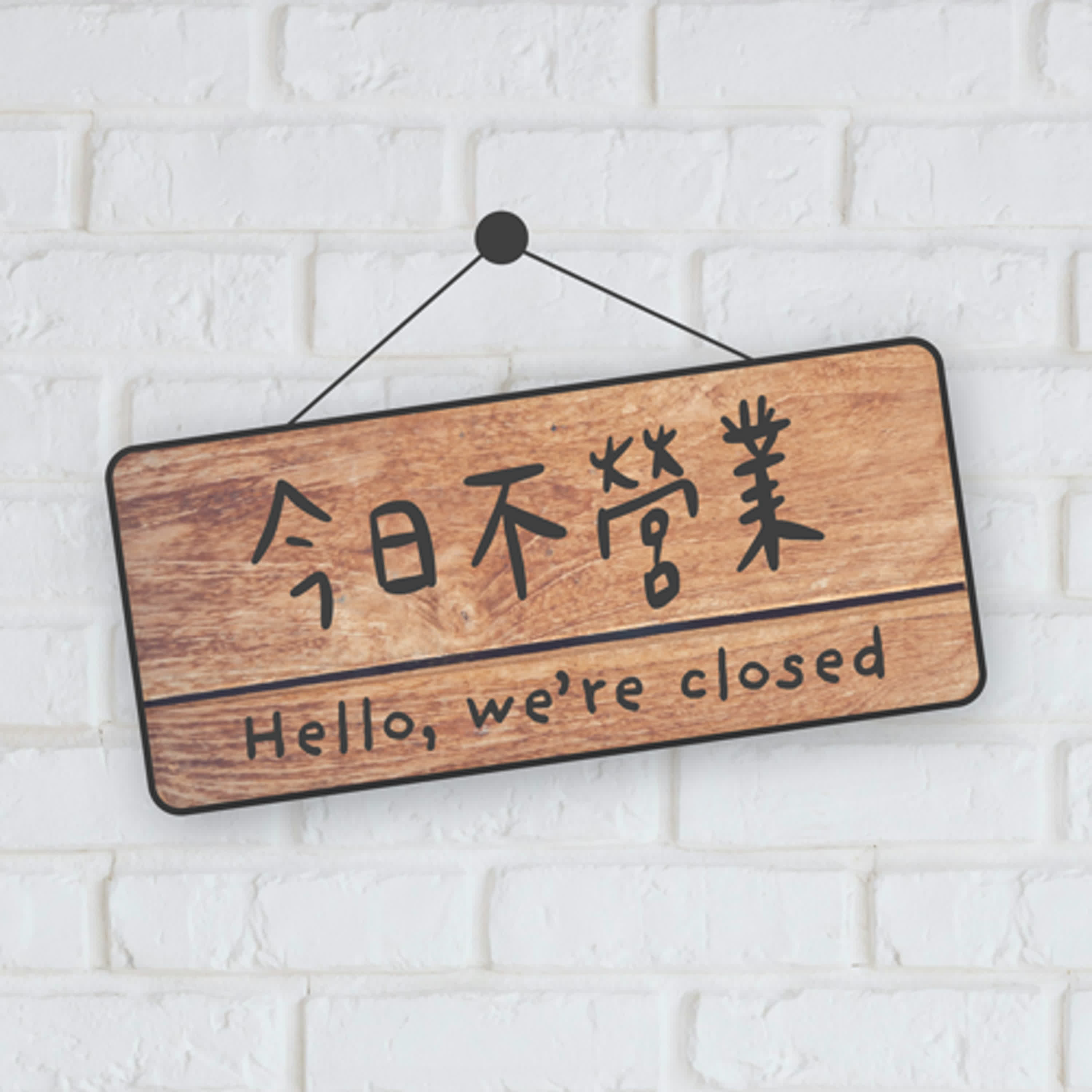 EP17 | 今日來說書，用信件療癒你的內心，歡迎光臨山茶花文具店！ episode artwork