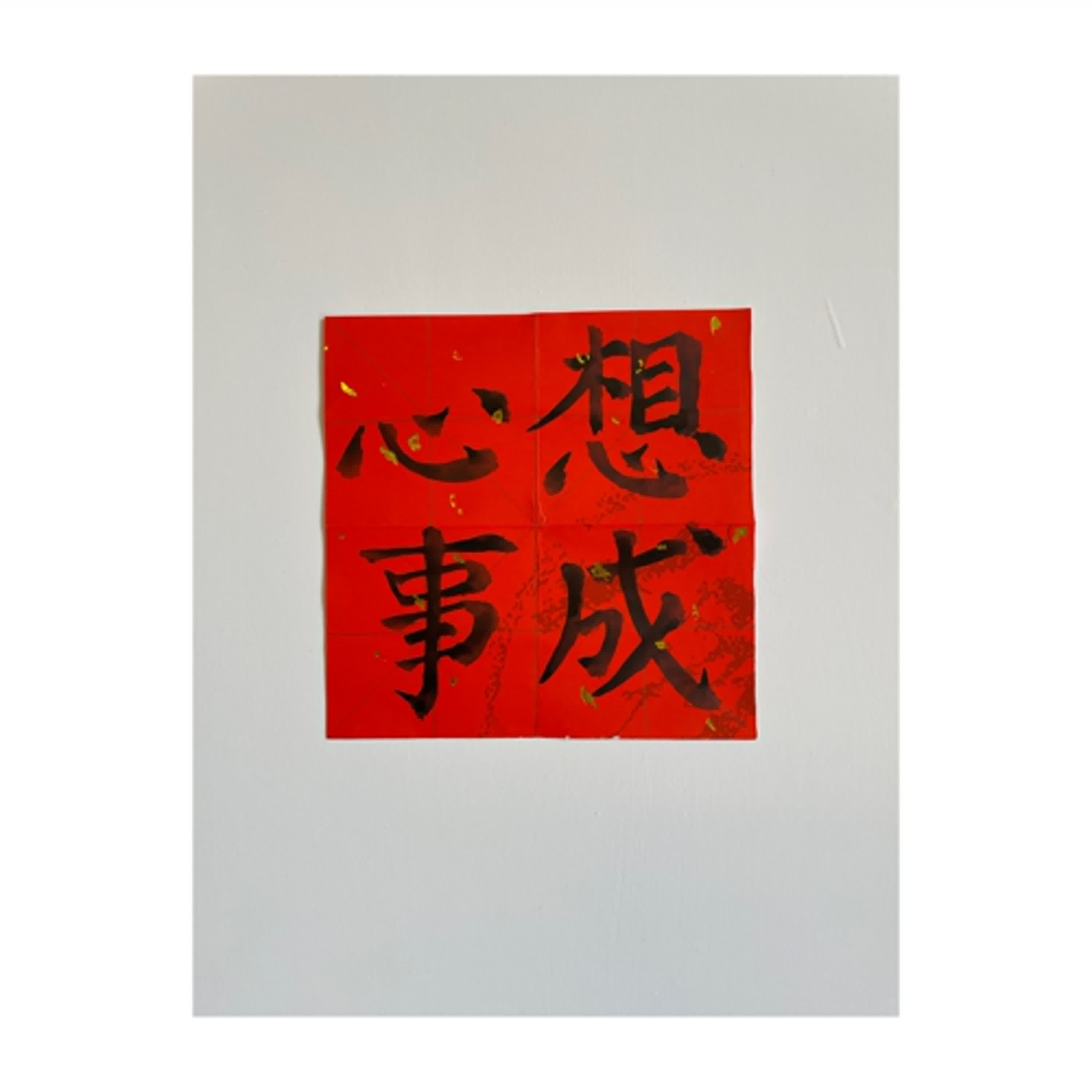 Ep.5 國外的月亮真的有比較圓嗎？ episode artwork