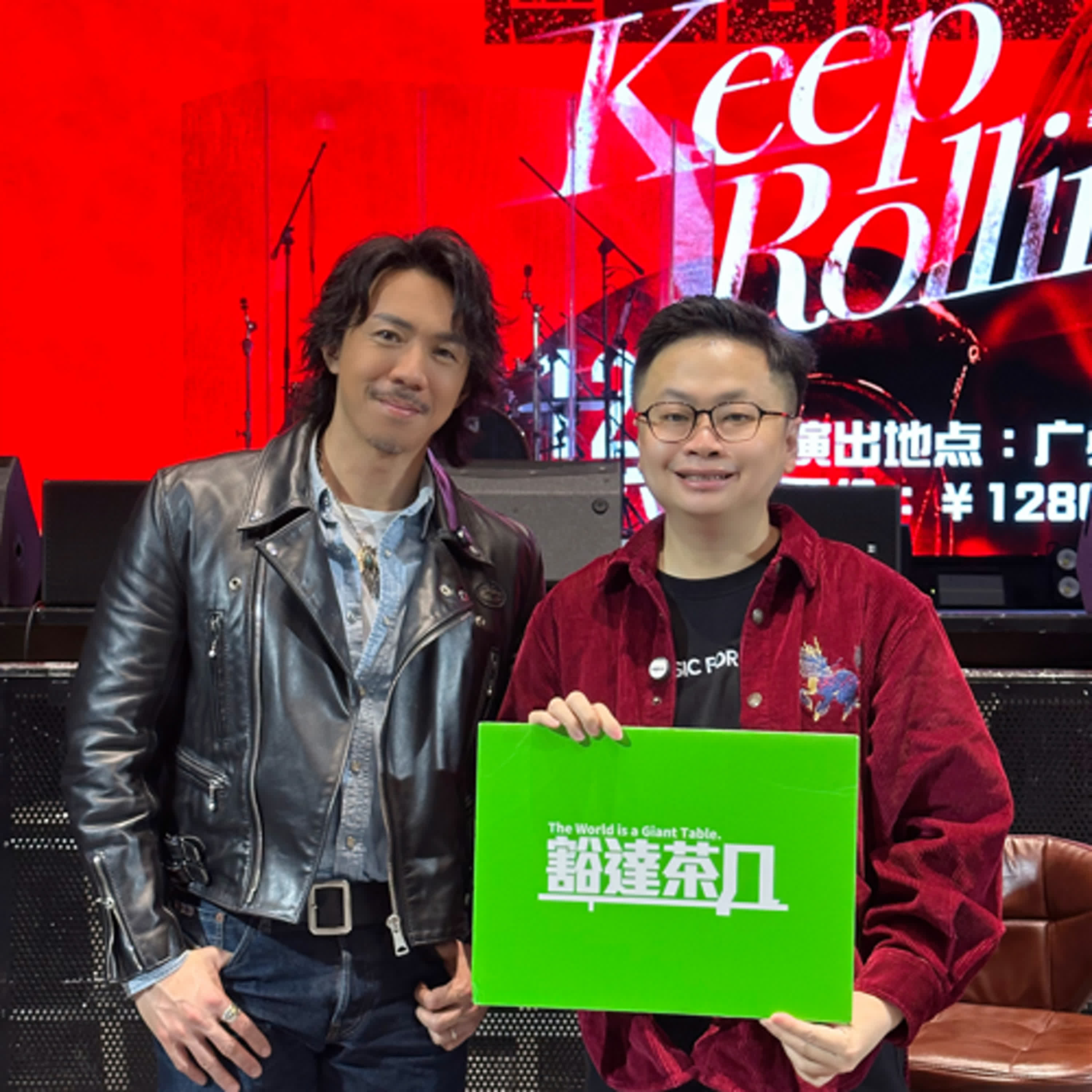 Ep.025 | 张继聪 x 王击凡:人生就是推着石头继续滚动,在生活的高低起跌中继续前行,Keep Rolling!