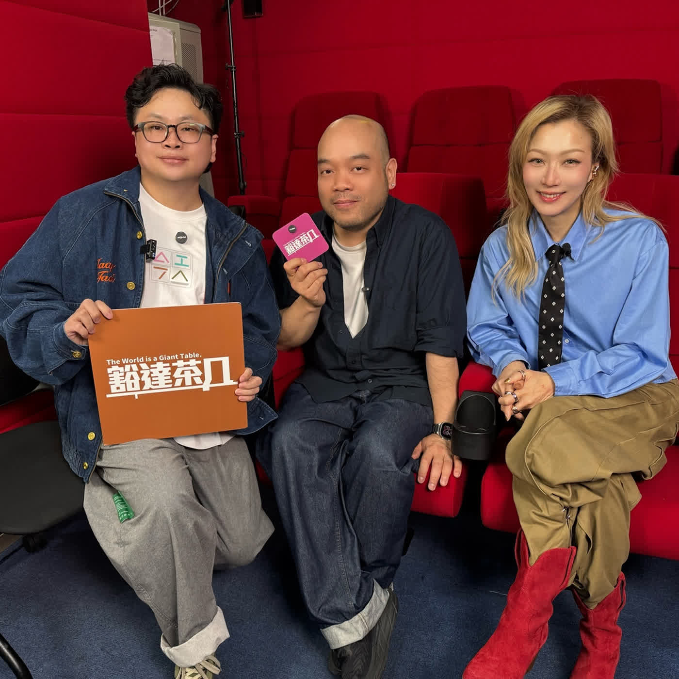 Ep.046 | 郑秀文 x 吴炜伦 x 王击凡:《夜王》的义气仔女,就是“我想你好”!