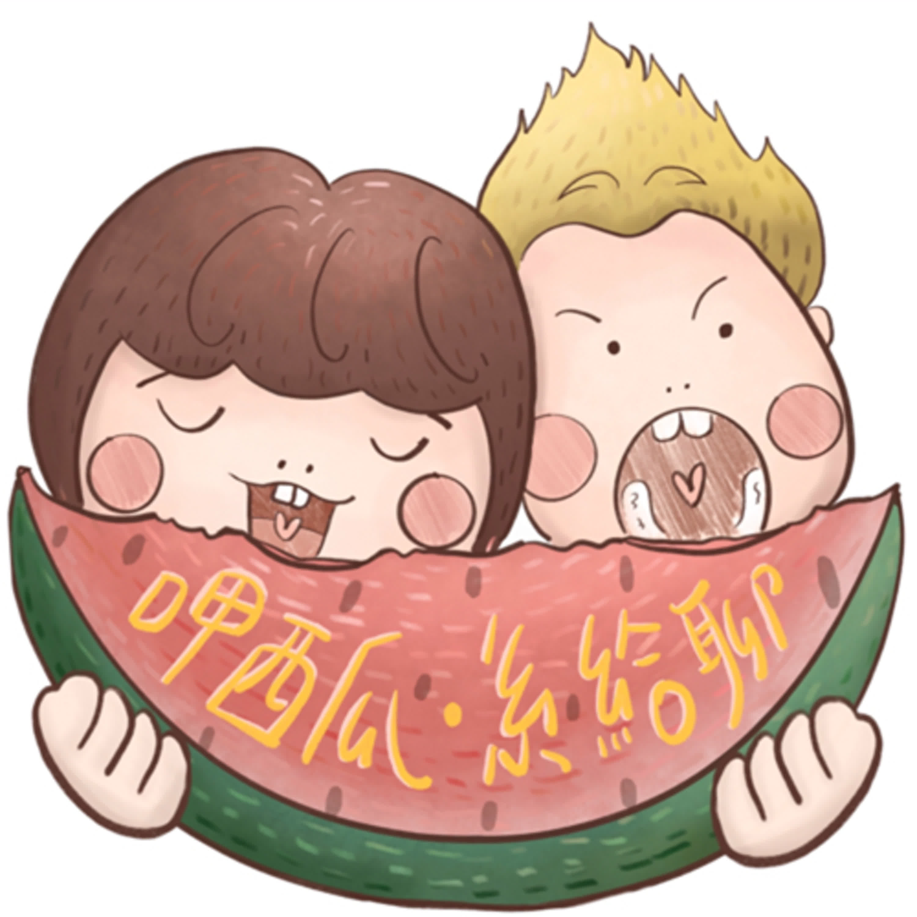 芸恩聊聊EP11 小蝦米要對抗大鯨魚 episode artwork
