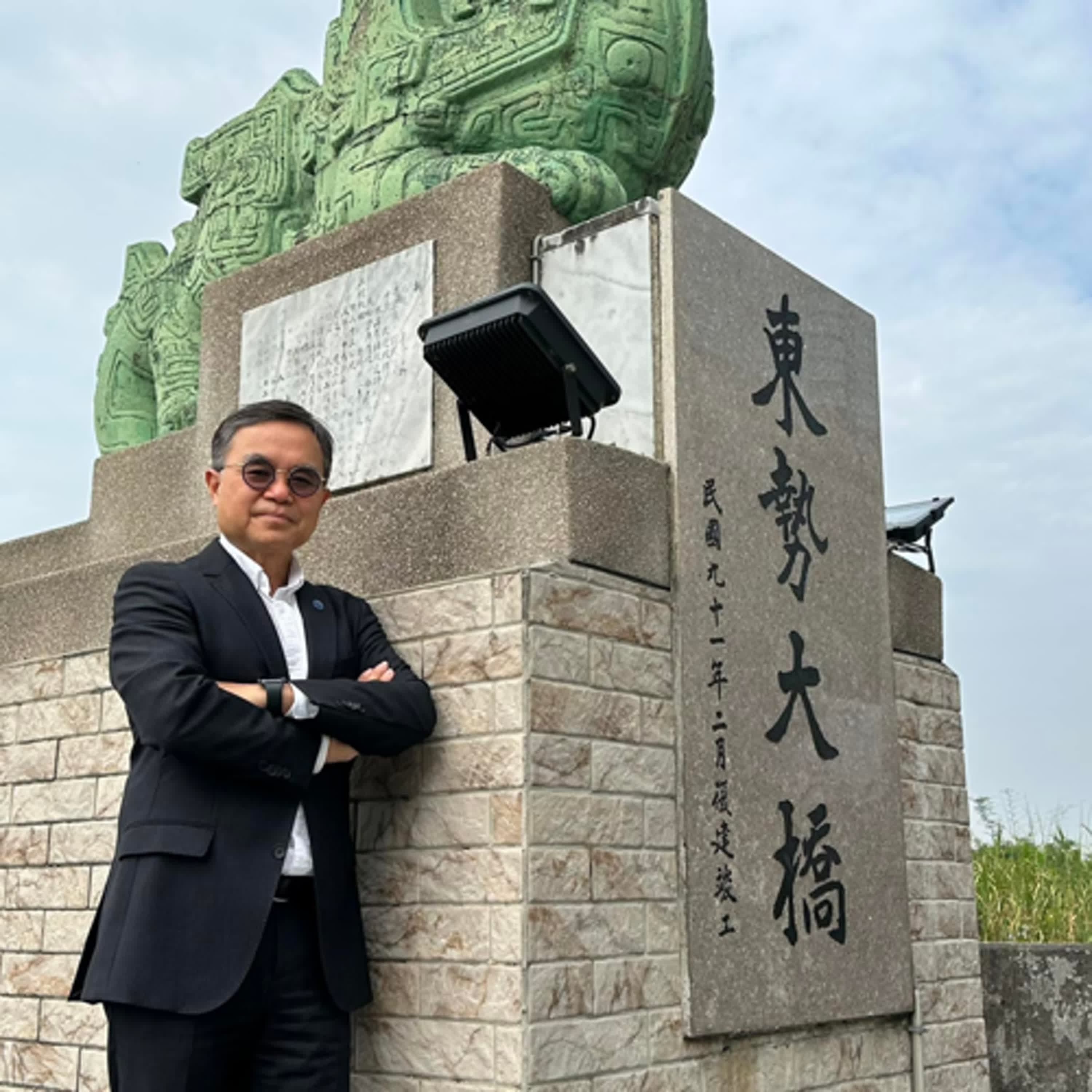 【建築X時事】黃文彬建築師導讀綠美圖 episode artwork