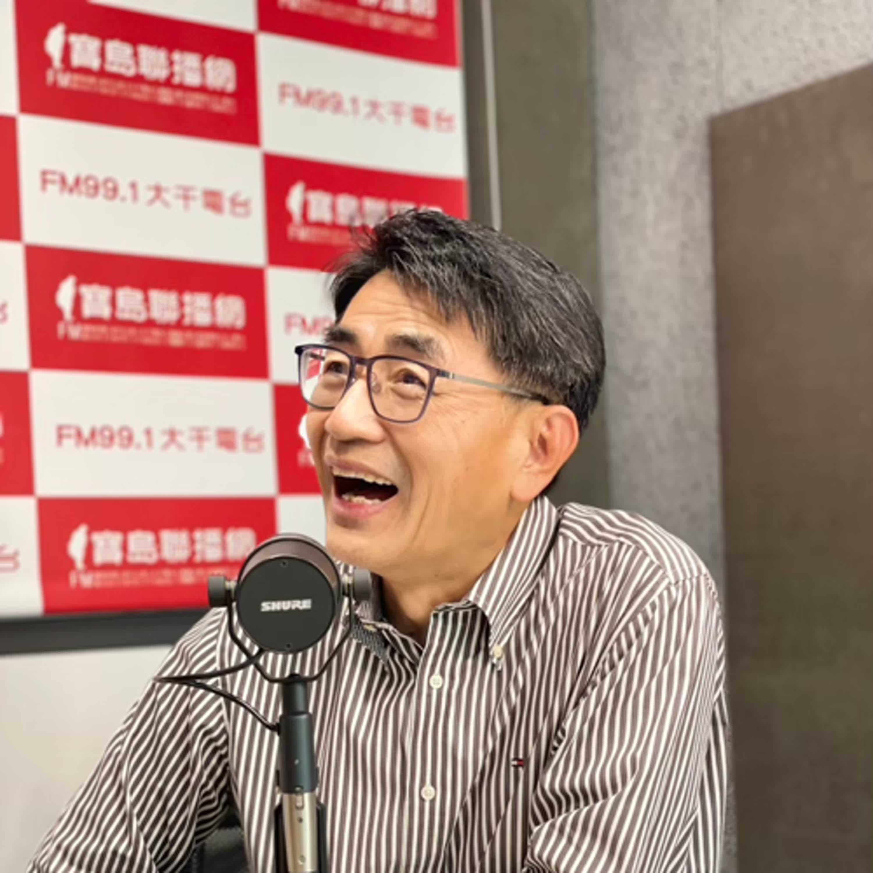 【建築X社會創新】龔瑞琦建築師導讀豐原安康段二期社會住宅 episode artwork
