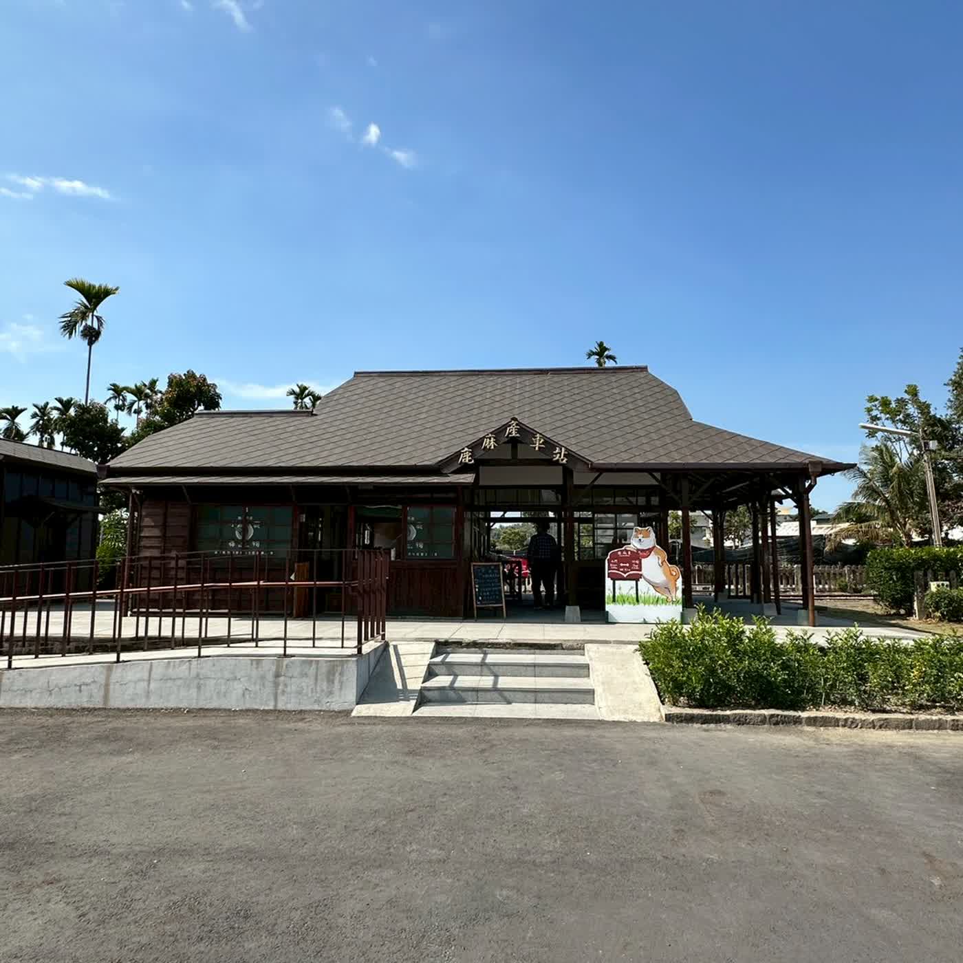 EP82阿公和阿嬤每天做運動身體真健康(唸謠)紅柿若出頭羅漢腳仔目屎流(俗諺) episode artwork