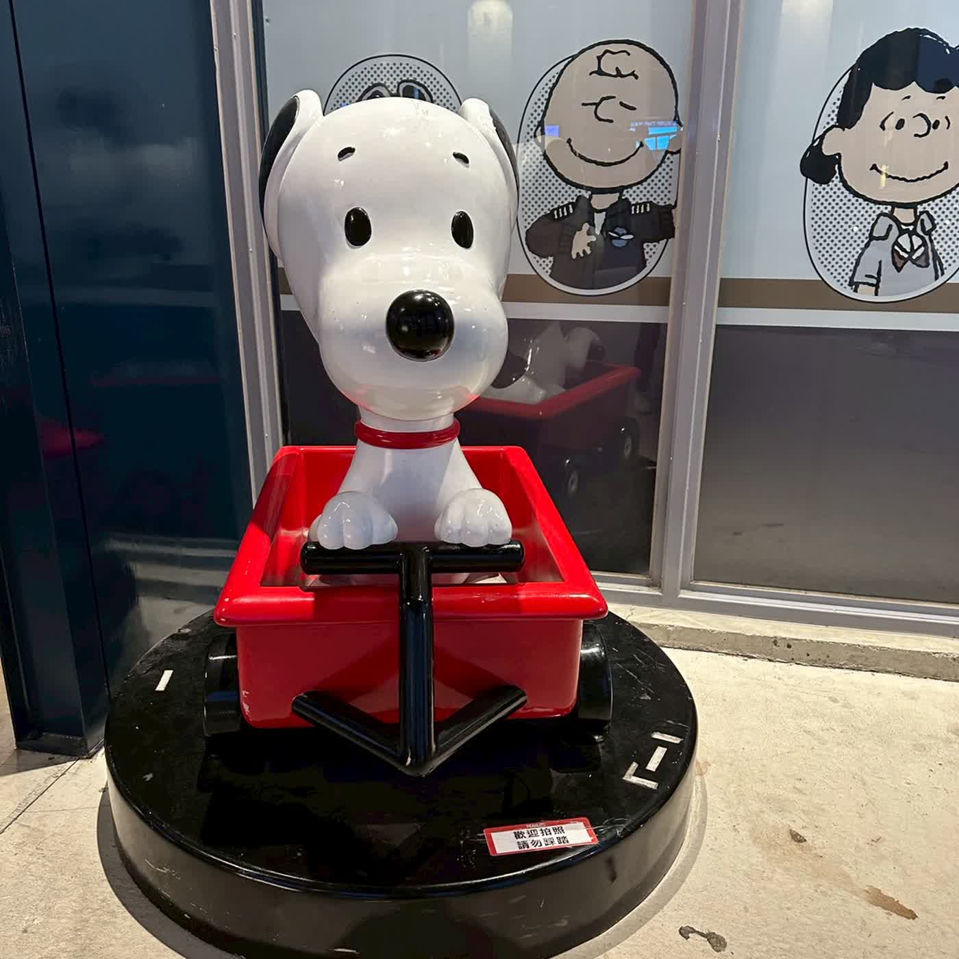 EP79囝仔人(小朋友)做了甚麼會無譜、興講、馬馬虎虎、嘟嘟好？(激骨仔話) 大人生日吃肉囝仔生日吃打(俗諺)