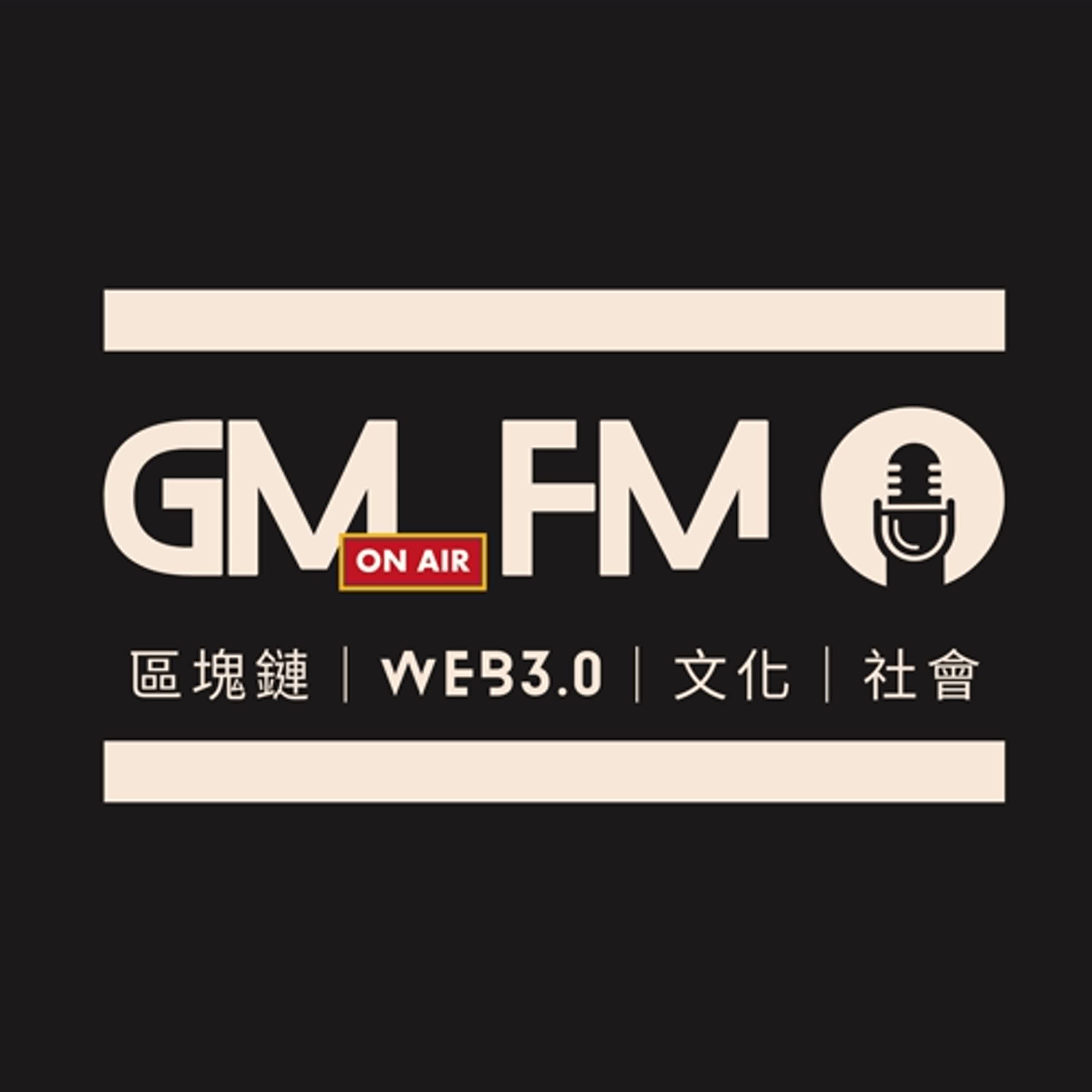 第五集｜創作者請進！Web3版Substack Paragraph將徹底顛覆部落格生態？