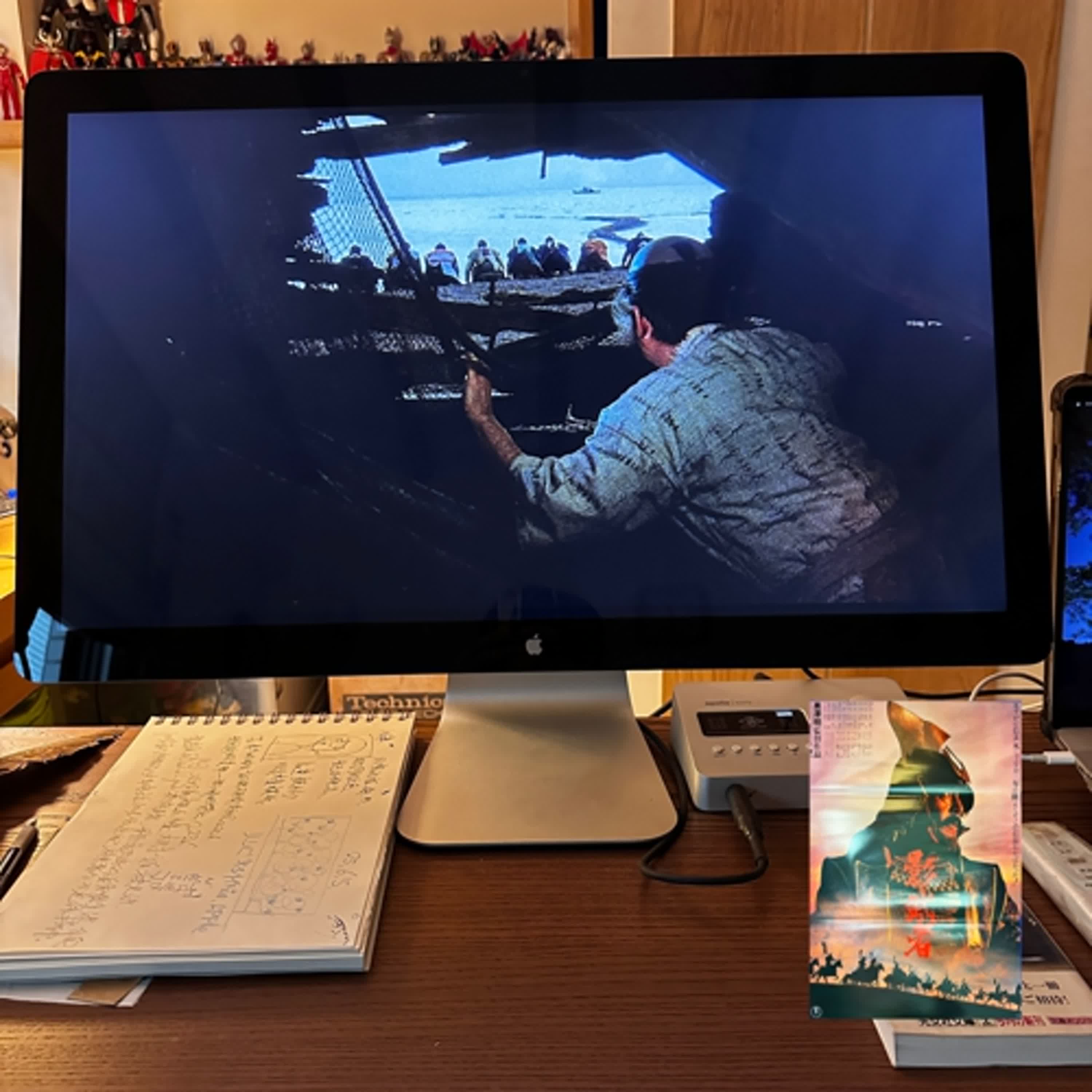 EP.113 影武者 （騙得了一時，不了一世） episode artwork