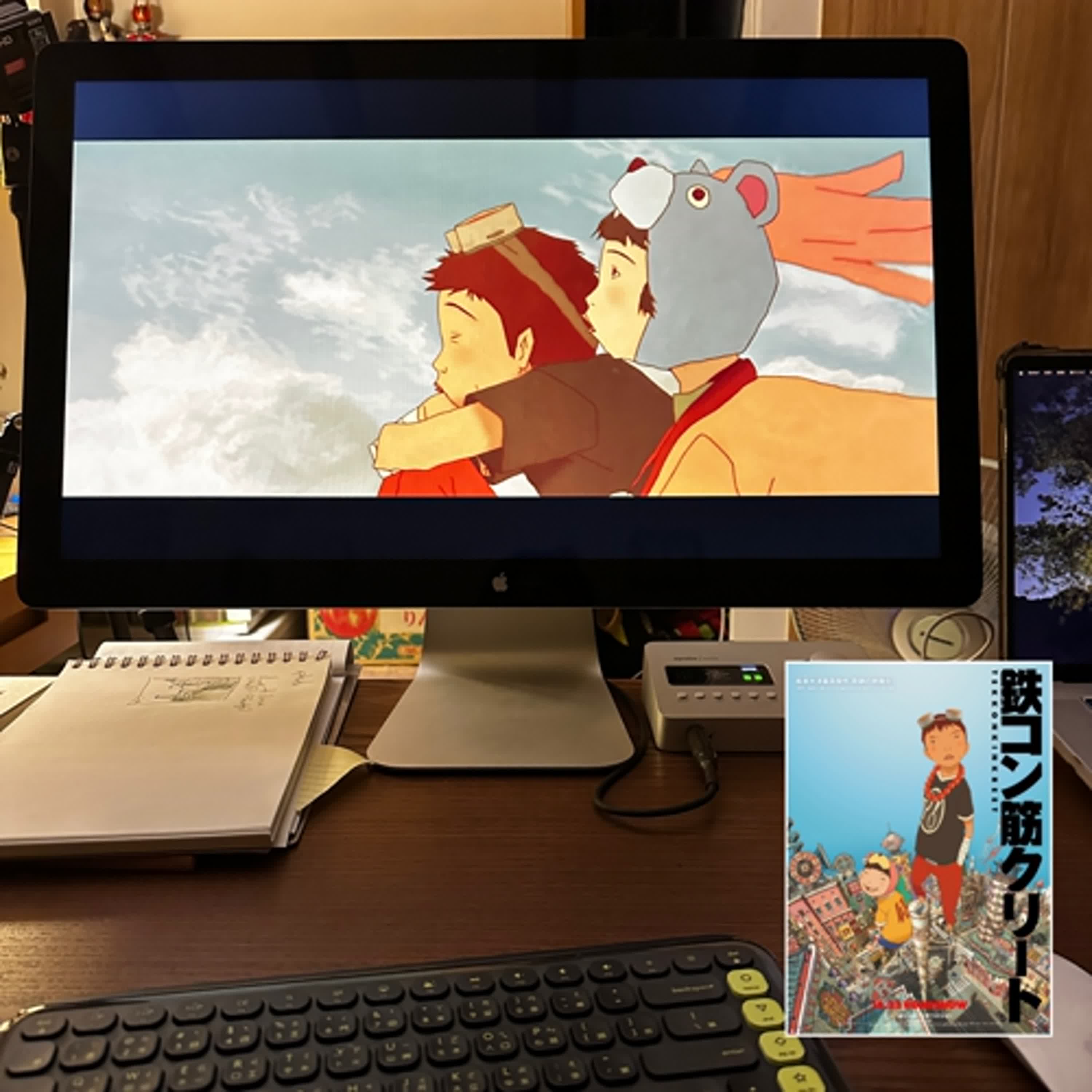 EP.72 鉄コン筋クリート episode artwork