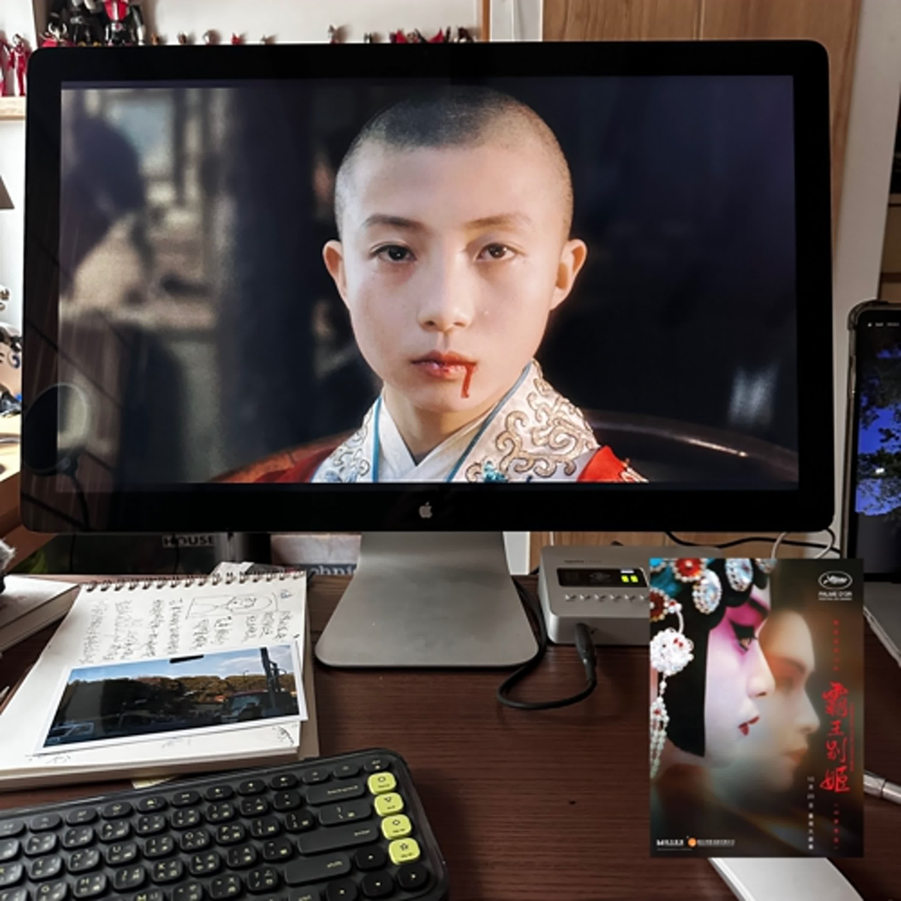 EP.101 霸王別姬 （不能錯過的文化巨作） episode artwork
