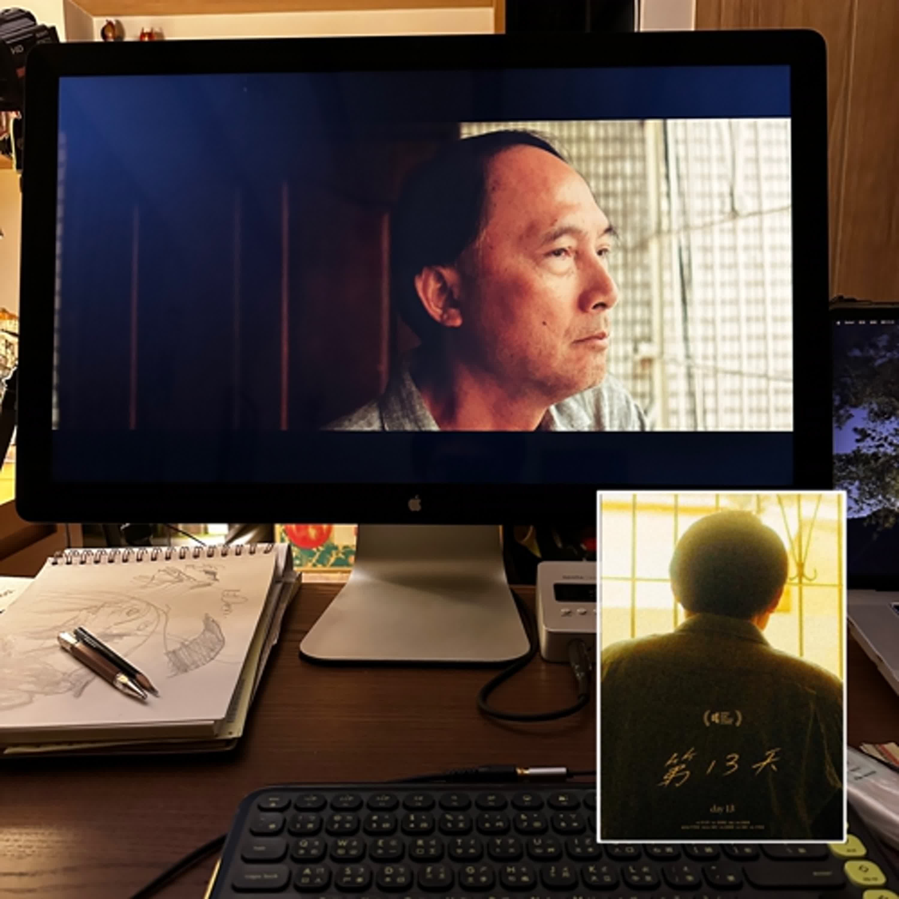 EP.58 第13天（媽媽考過廚師執照了！） episode artwork