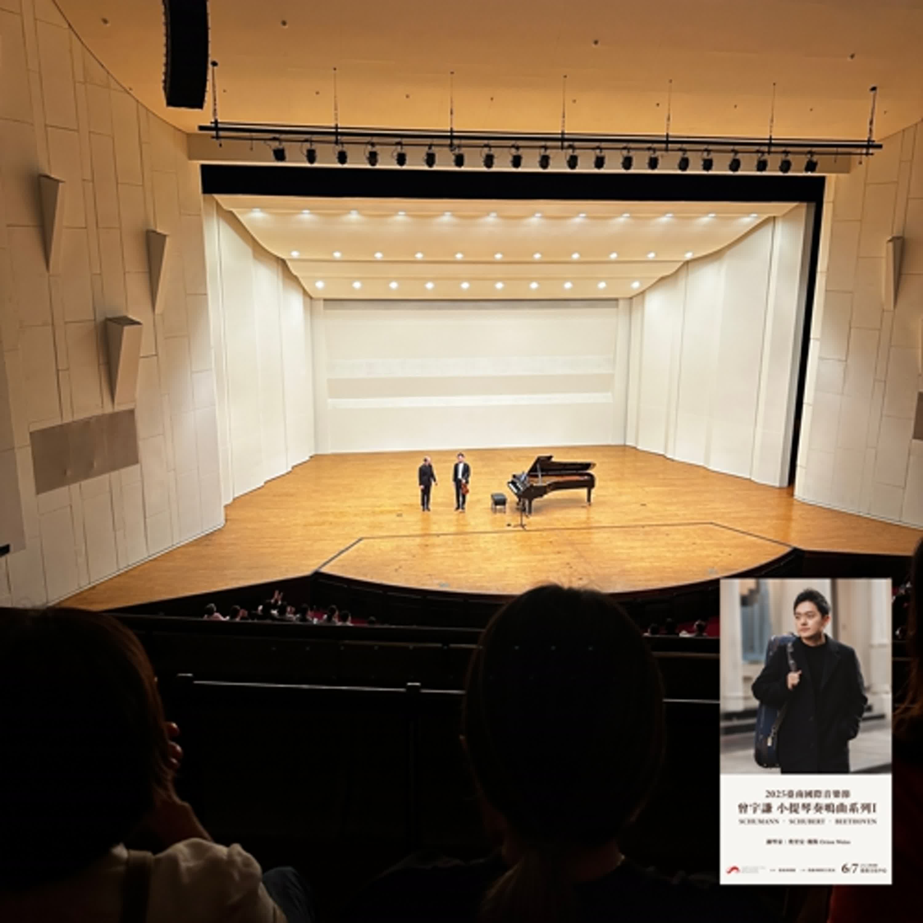 EP.78 曾宇謙 Live in Tainan(小提琴奏鳴曲系列I) episode artwork