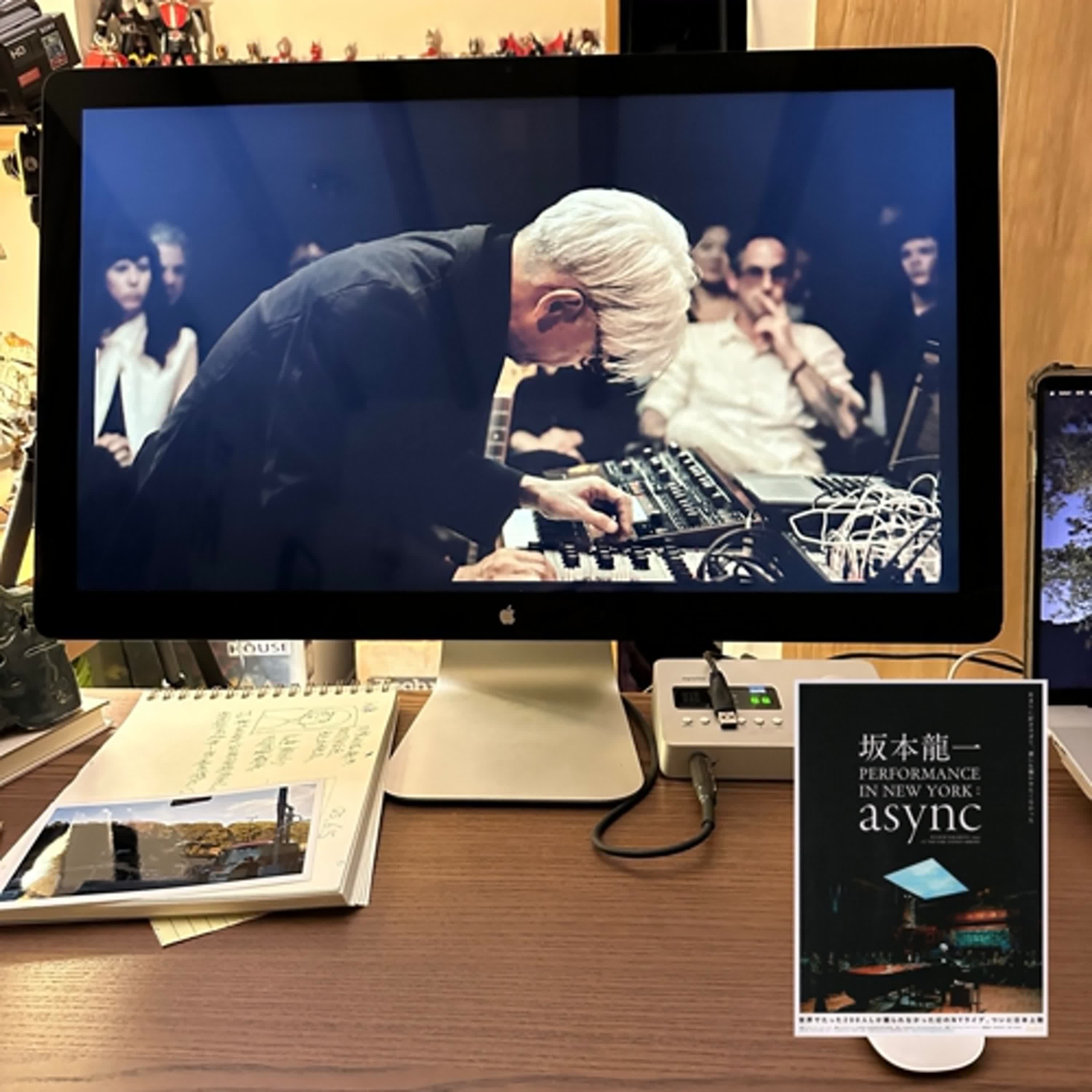 EP.89 Ryuichi Sakamoto: async at the Park Avenue Armory episode artwork