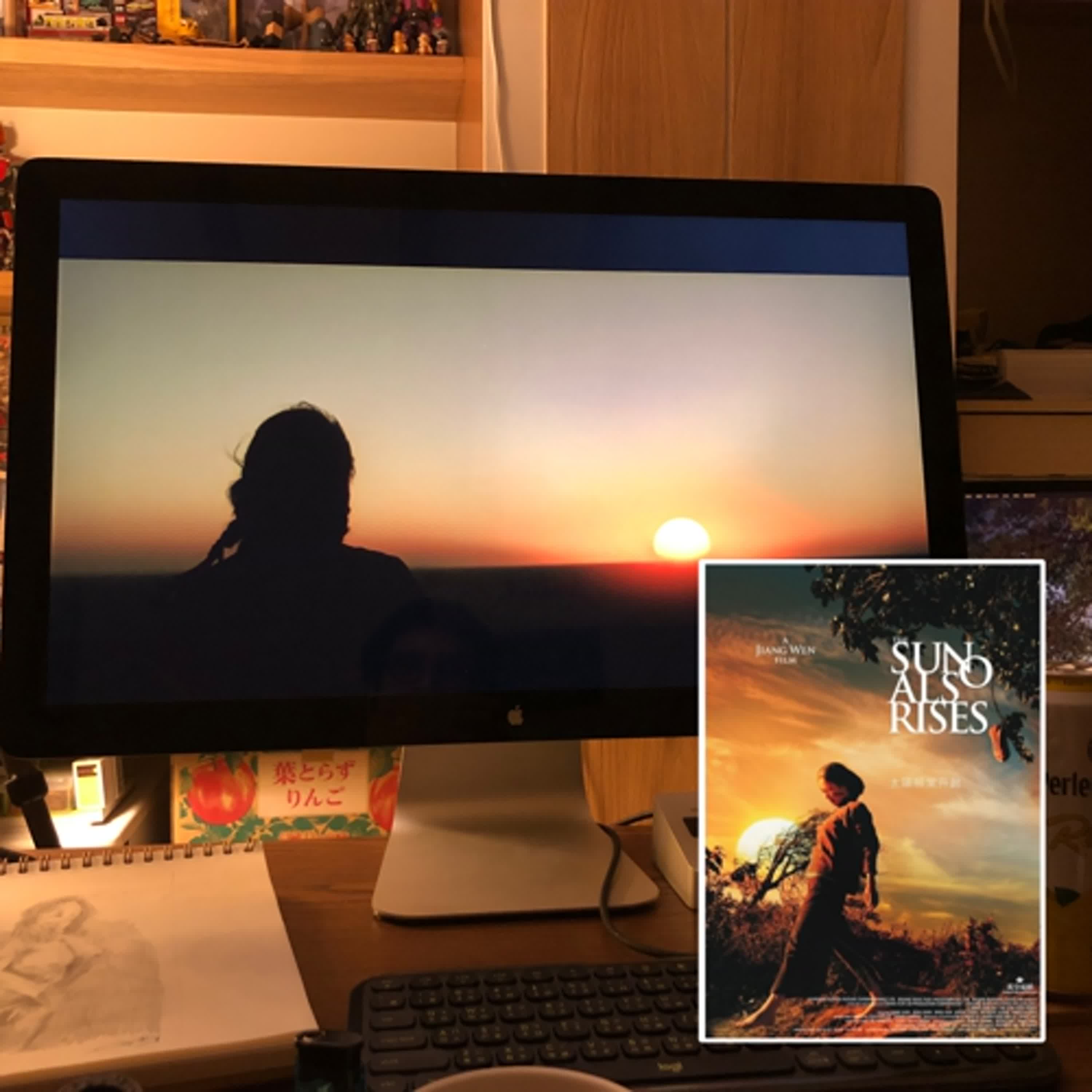 EP.25 The sun also rises episode artwork
