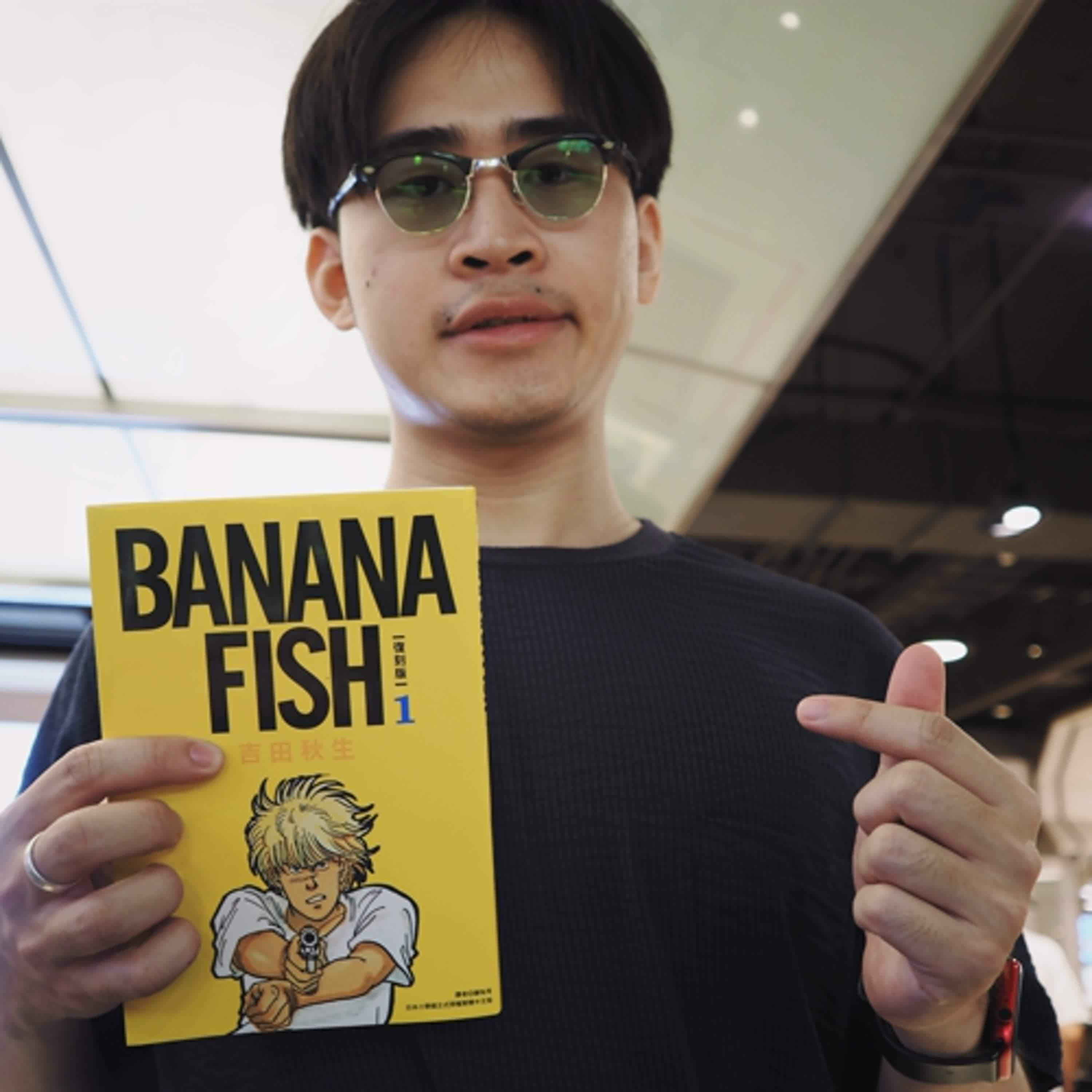 EP.143 BANANA FISH episode artwork