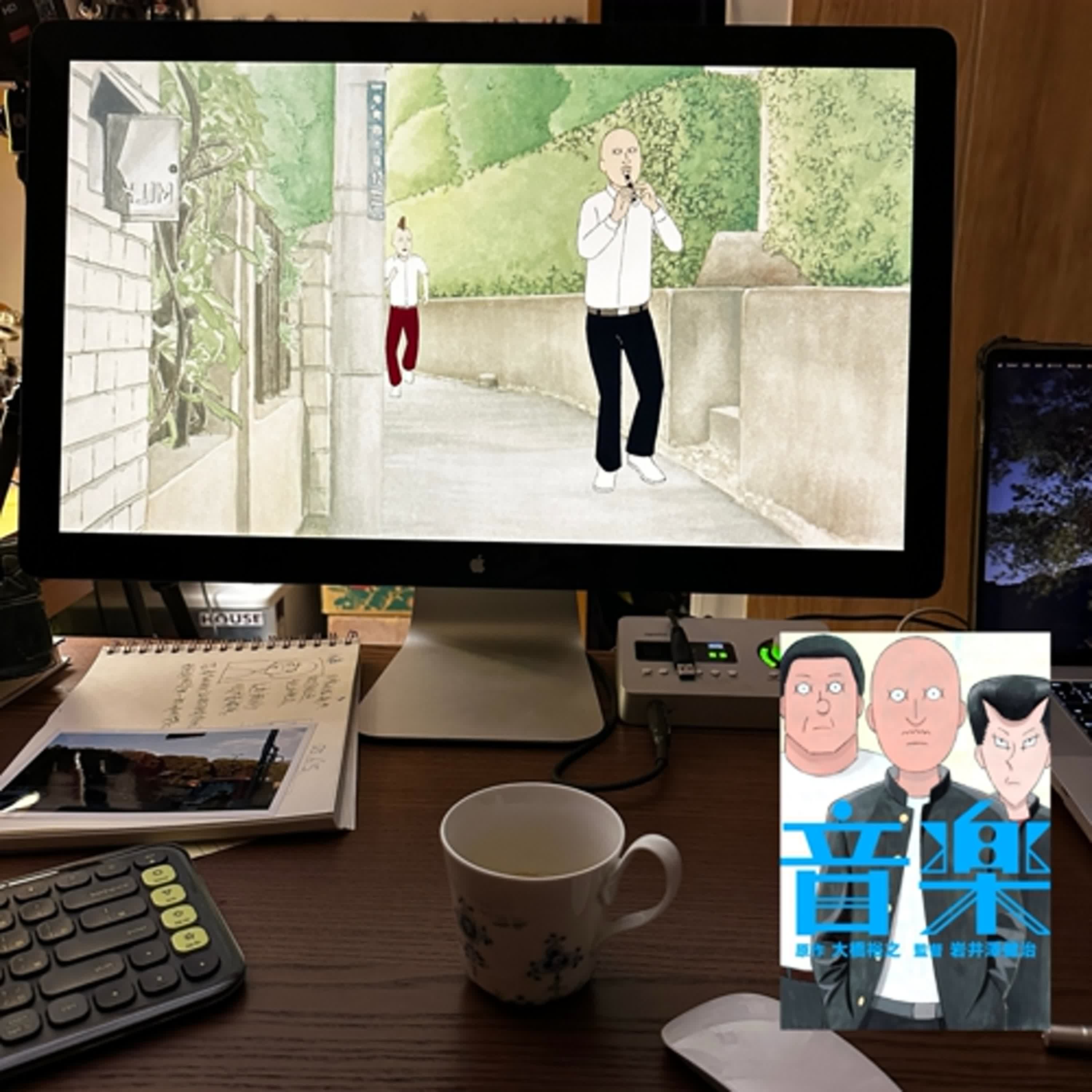EP.87 音楽 episode artwork