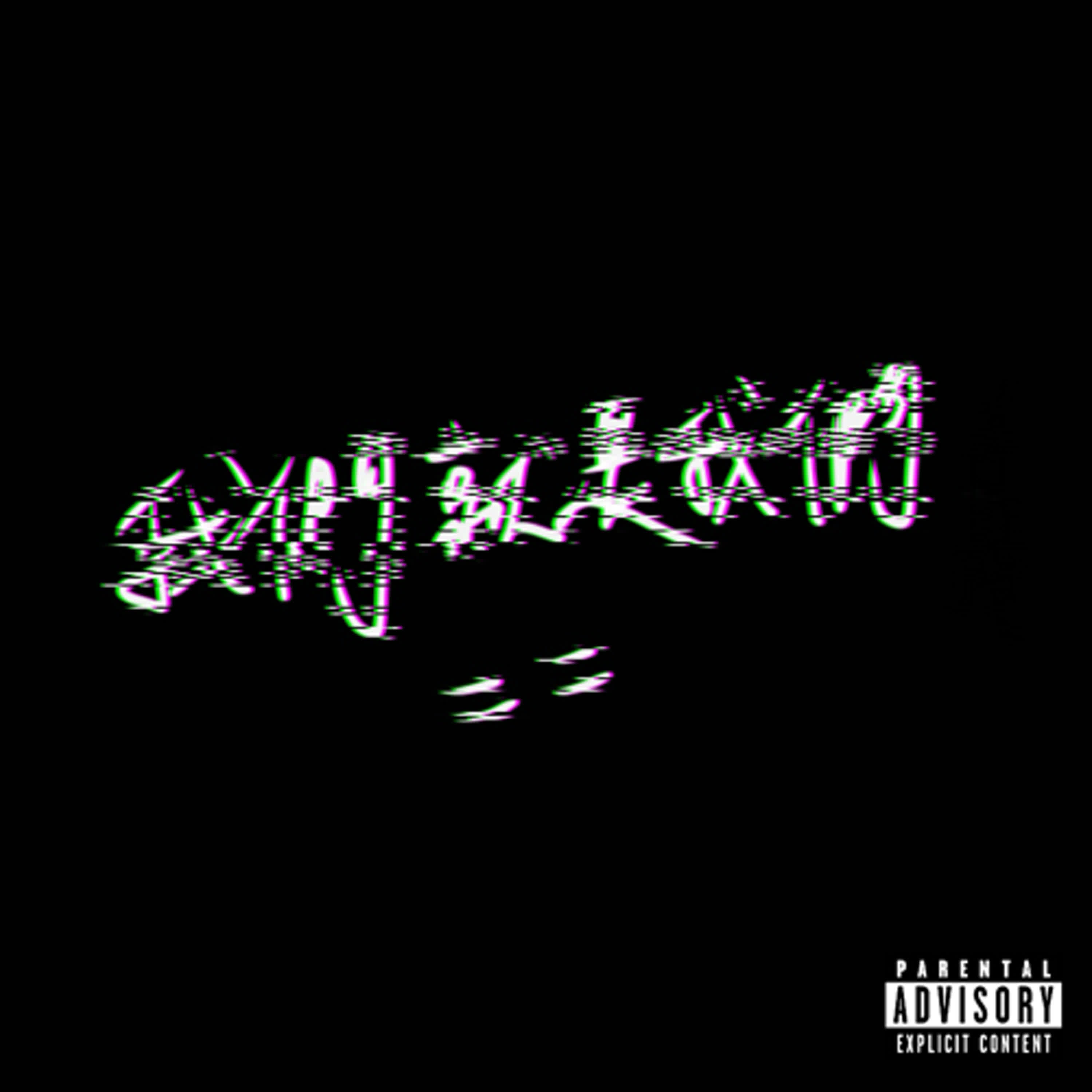 EP19 這集真的普