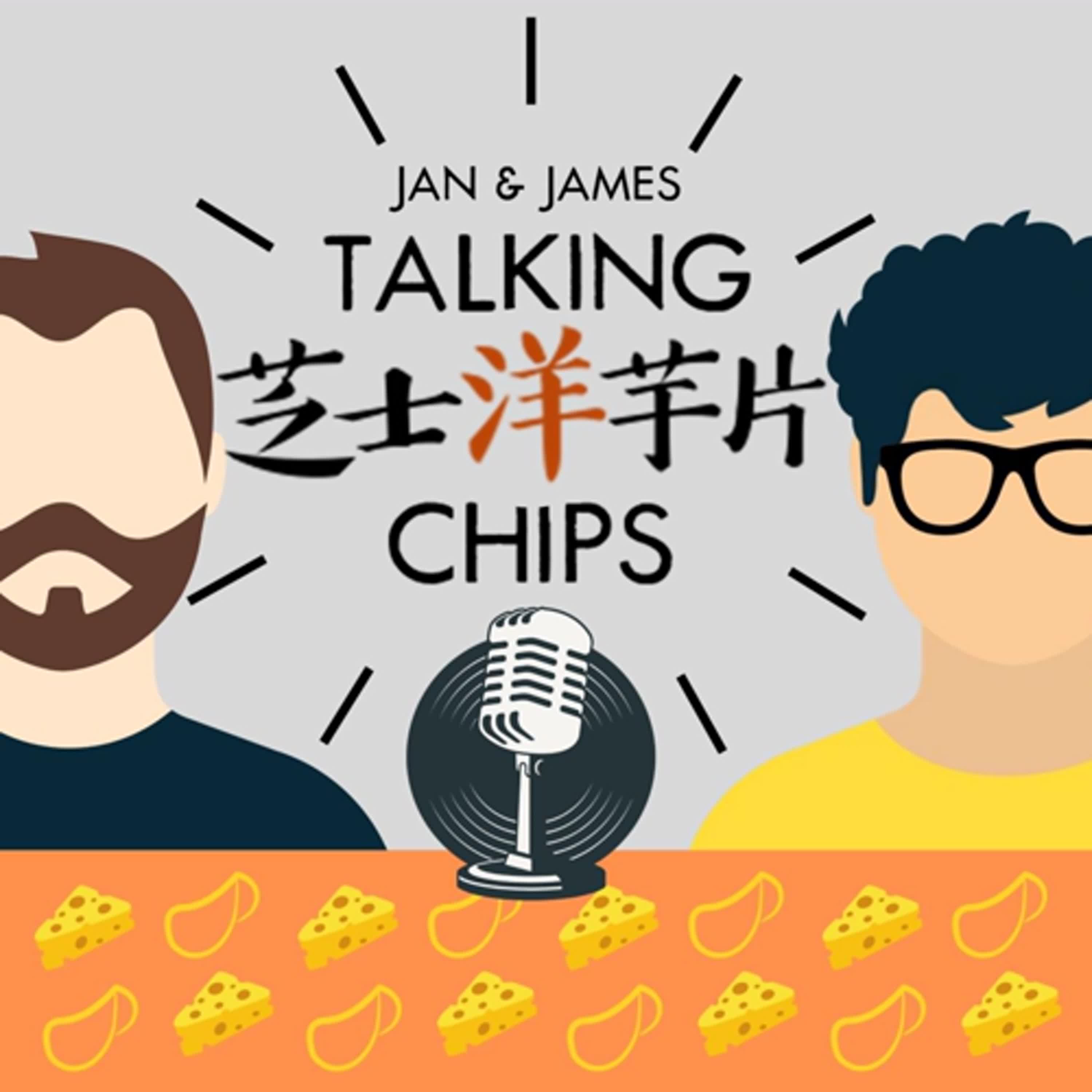 EP.2 歐洲”玩“什麼系列! 什麼是西班牙鳳梨跟荷蘭麵包交友？