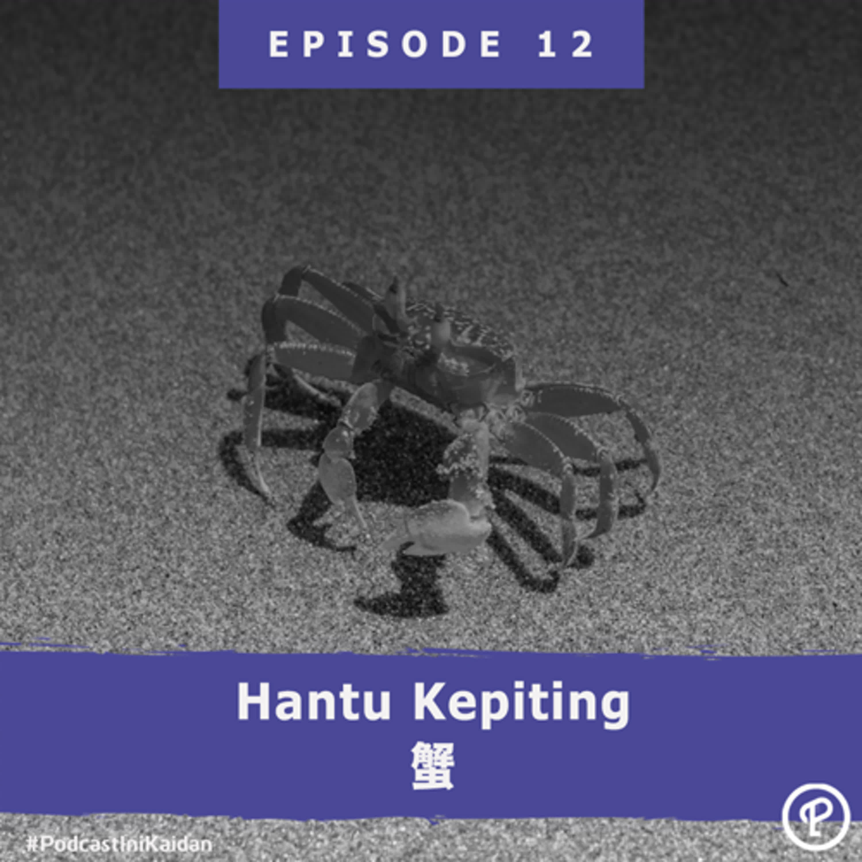 Hantu kepiting（蟹） episode artwork