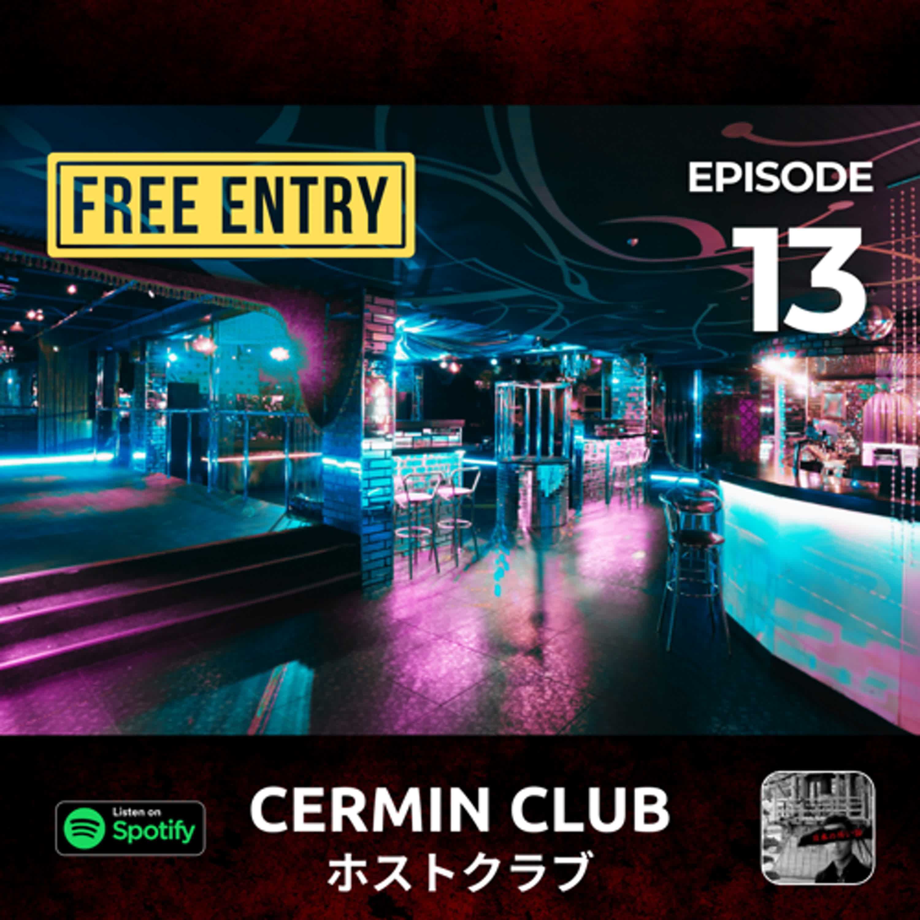 Cermin club