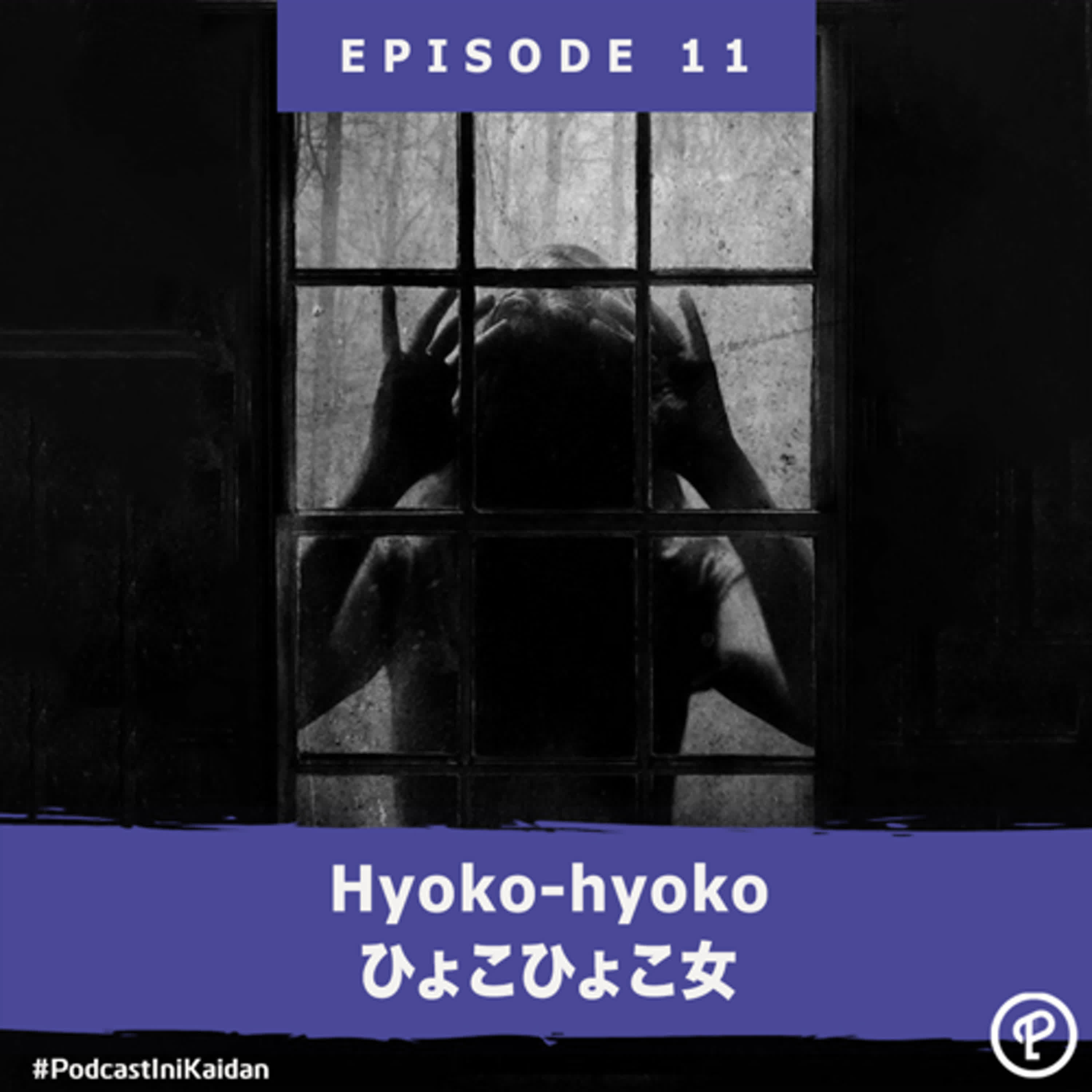 Hyoko-hyoko onna（ひょこひょこ女） episode artwork