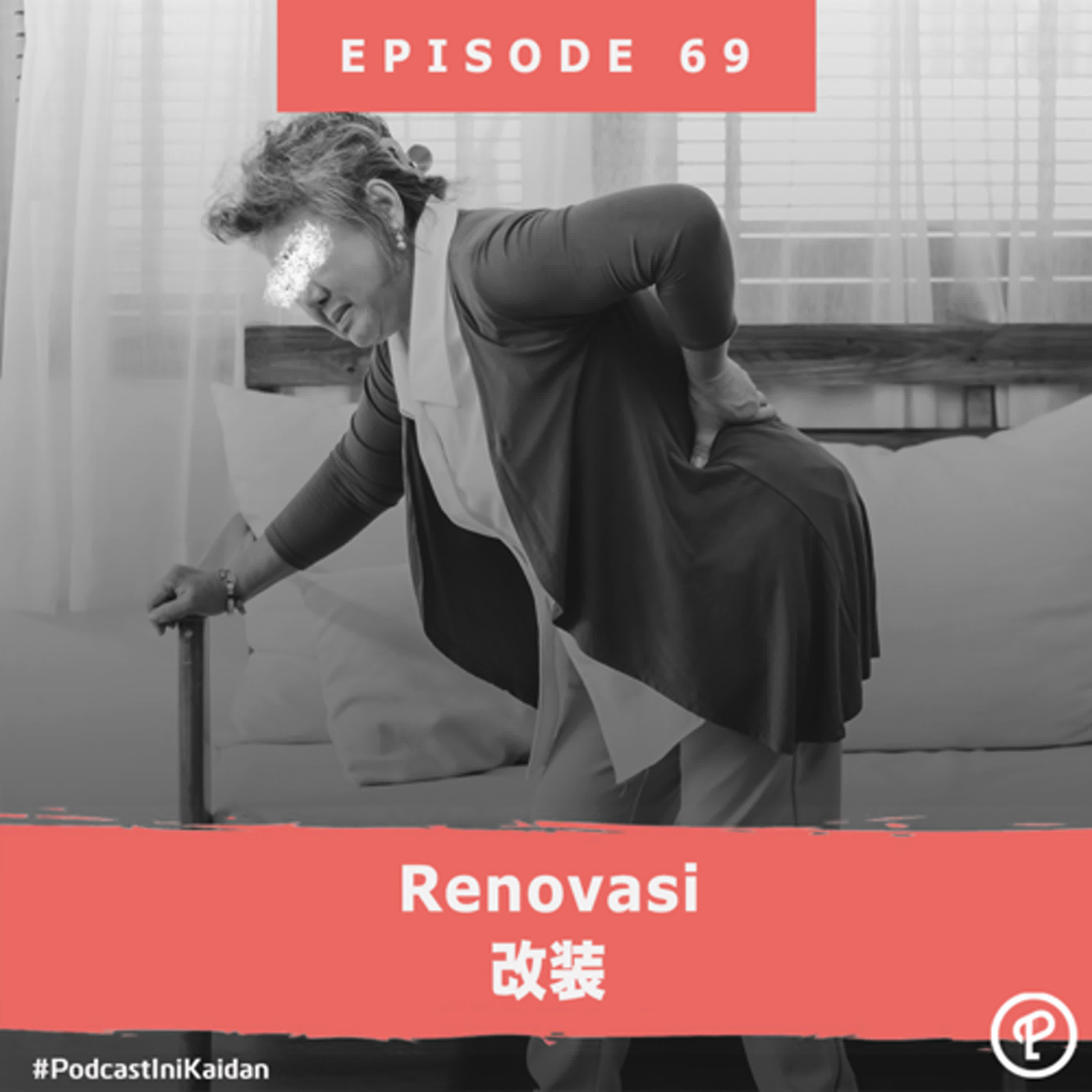 Renovasi（改装) episode artwork