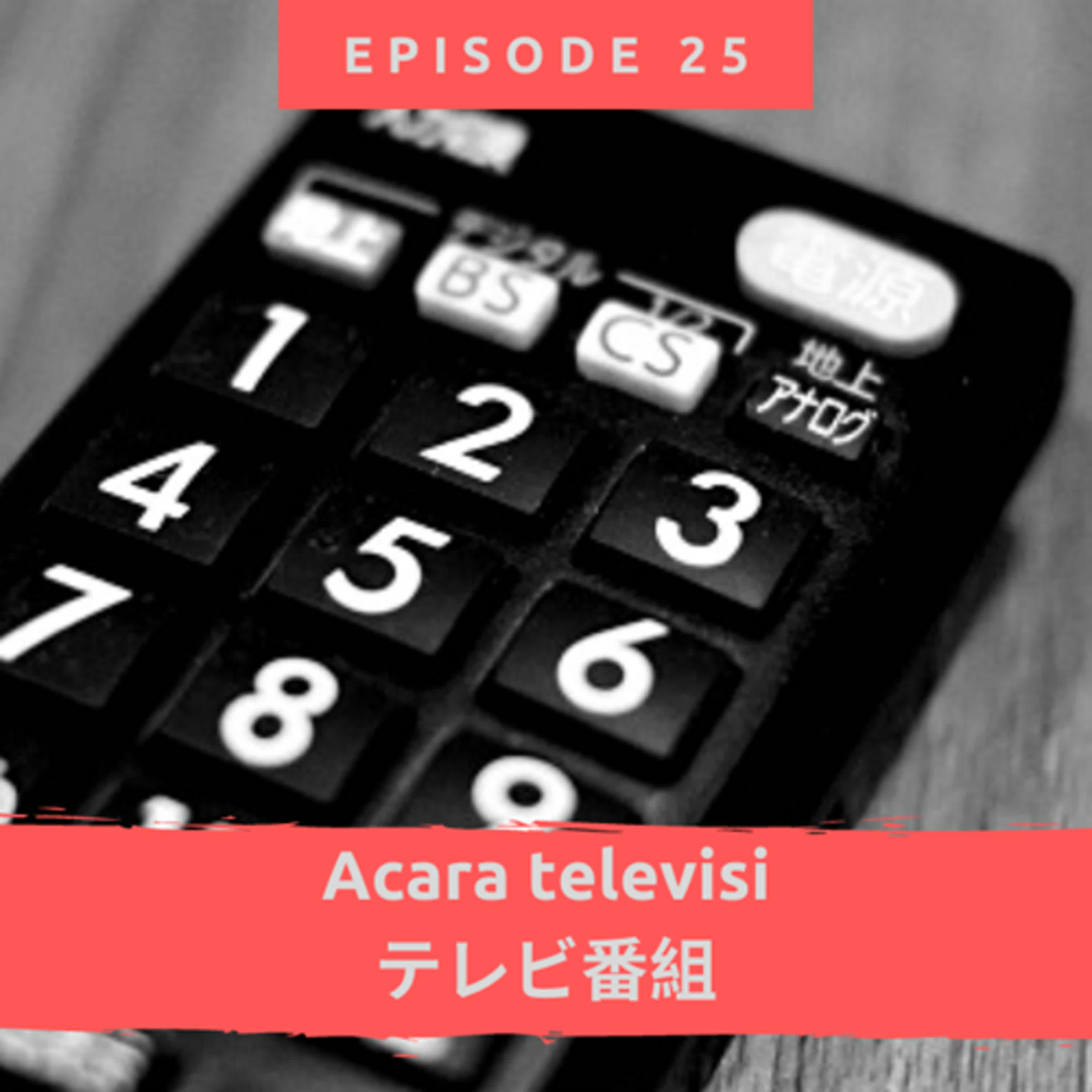 iniKaidan(cerita horror Jepang)