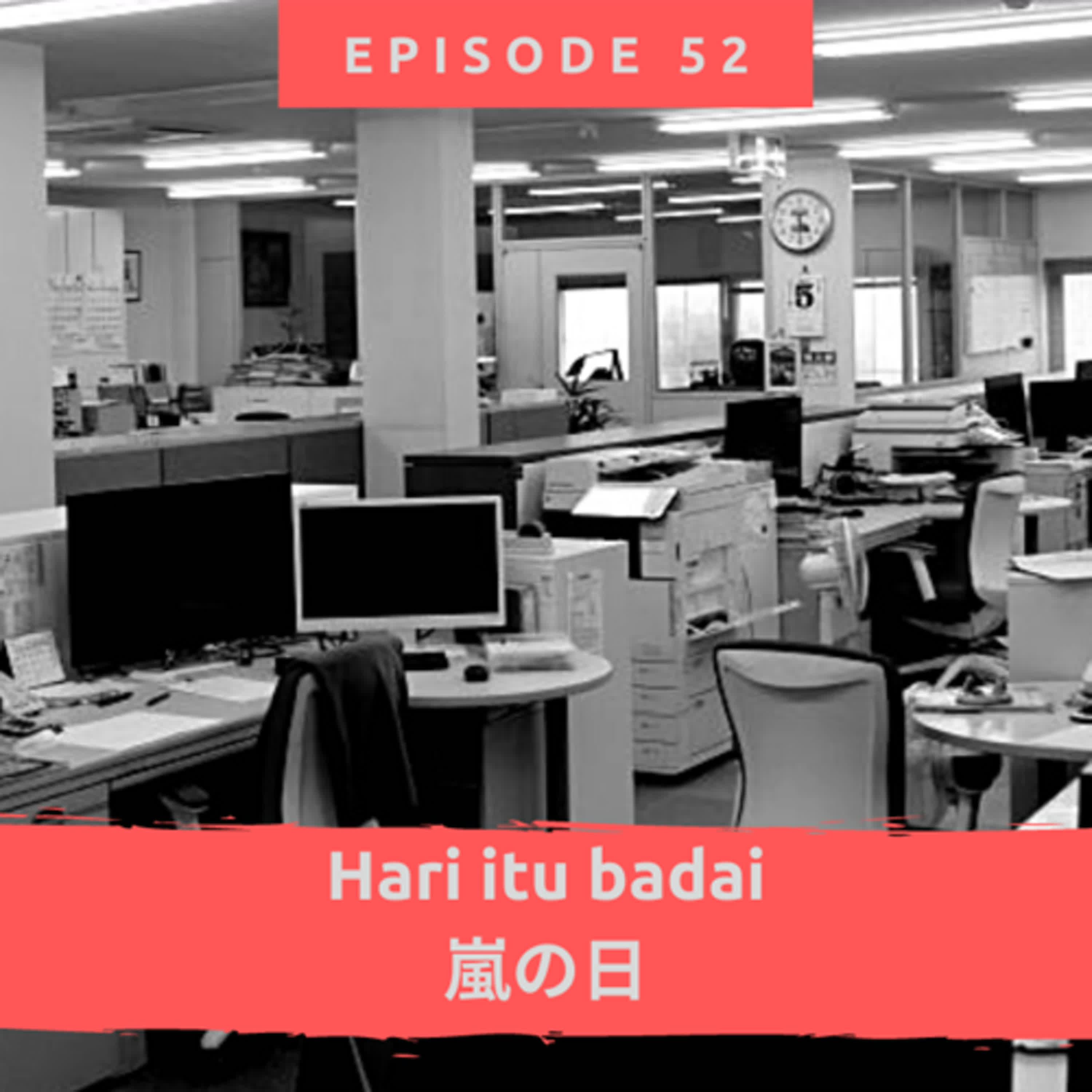 Hari itu badai（嵐の日） episode artwork