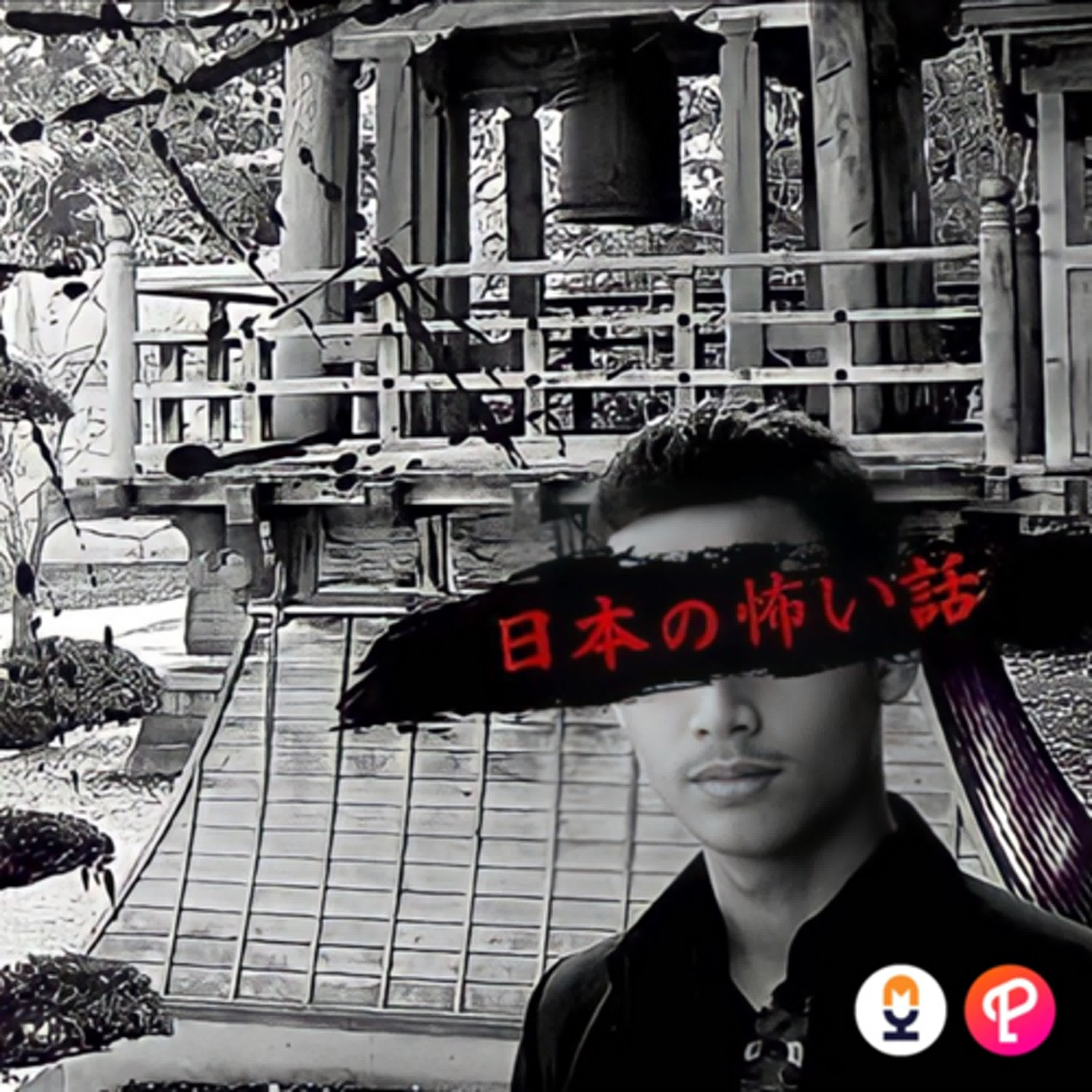 Muka jendela episode artwork