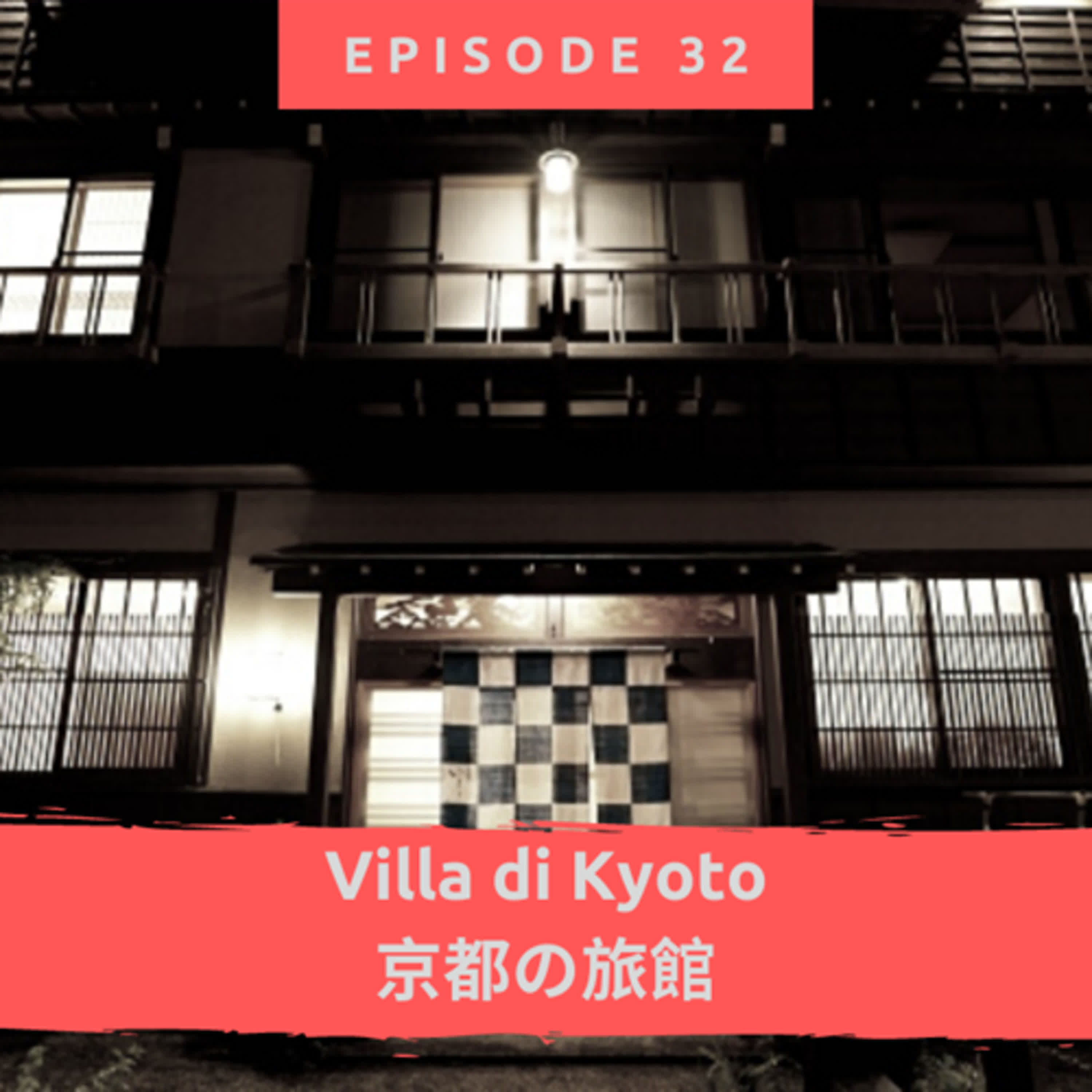 iniKaidan(cerita horror Jepang)