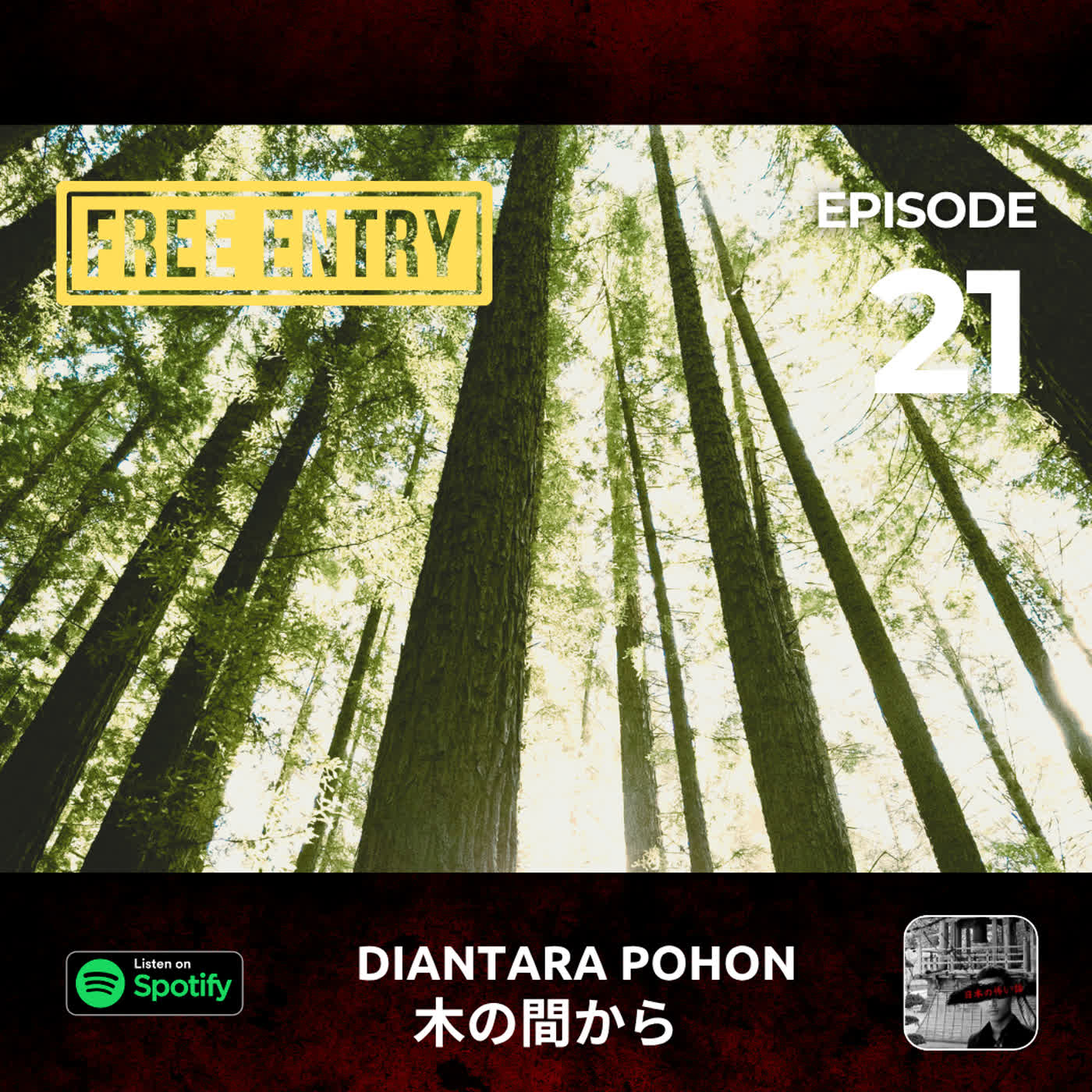 Diantara pohon