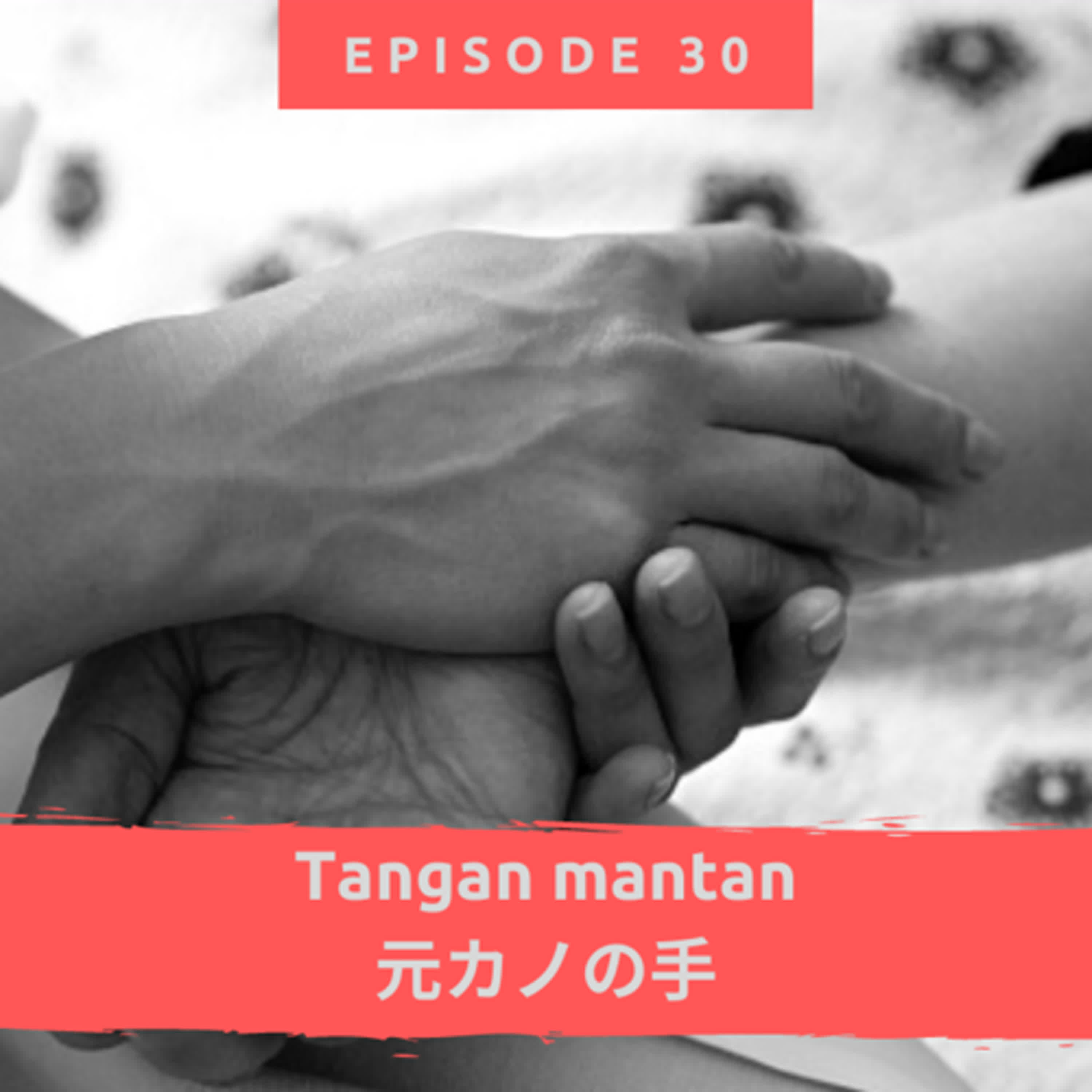 iniKaidan(cerita horror Jepang)