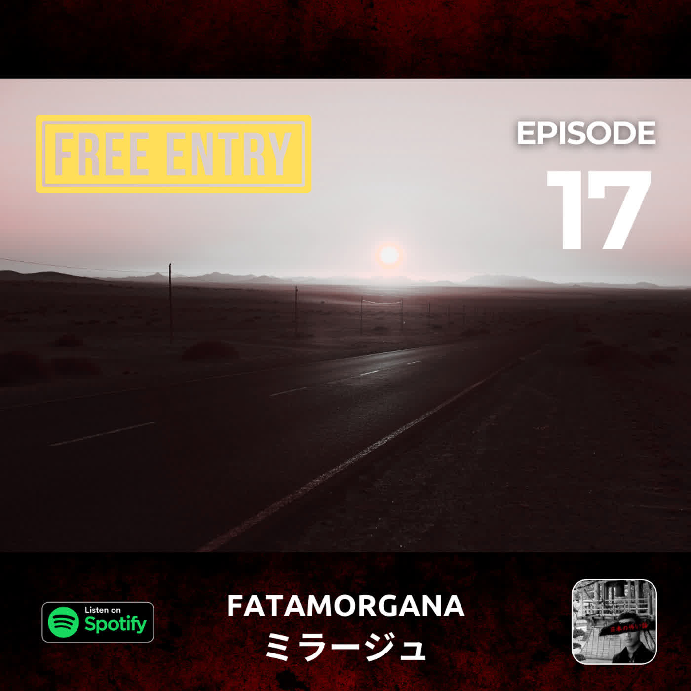 Fatamorgana
