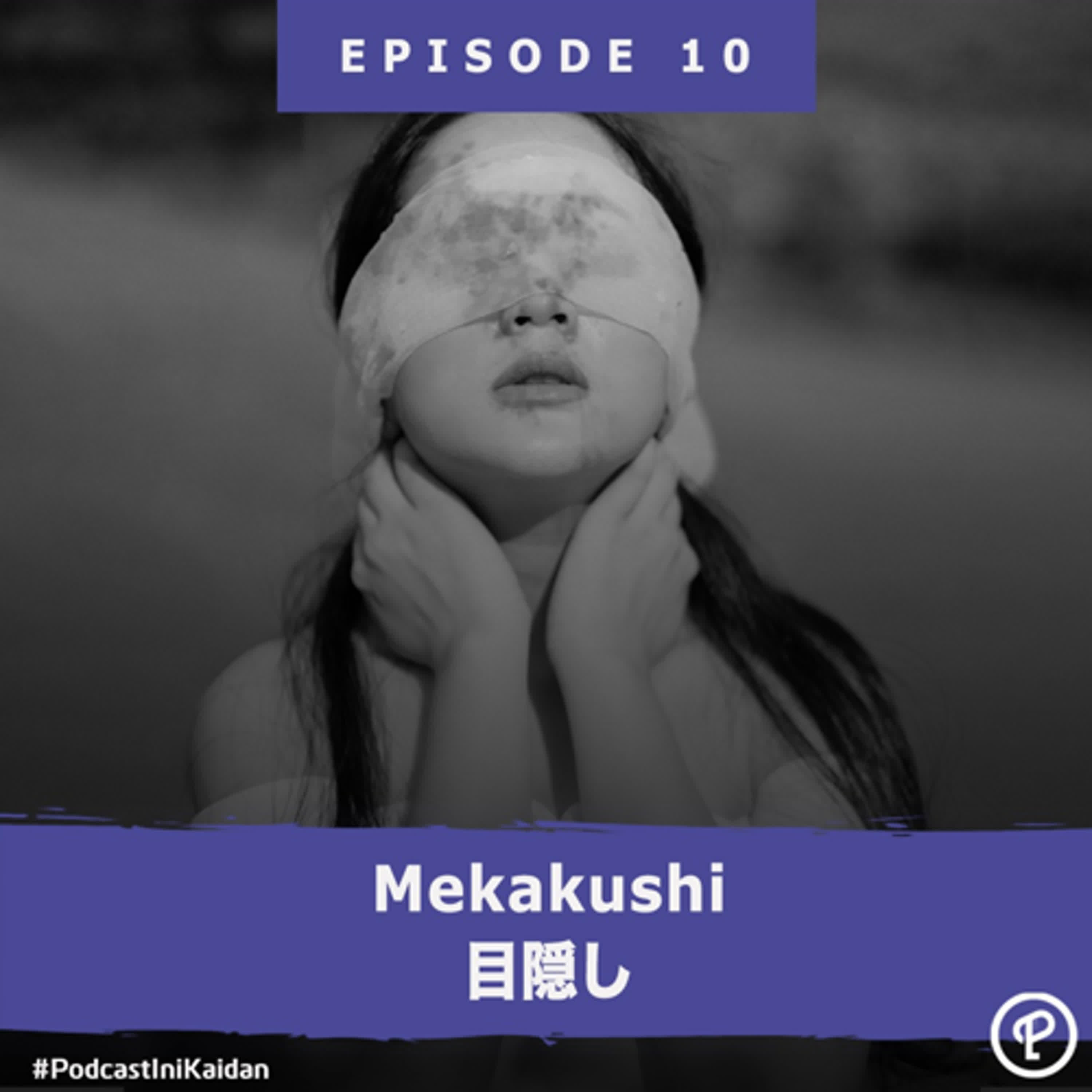 Mekakushi（目隠し） episode artwork