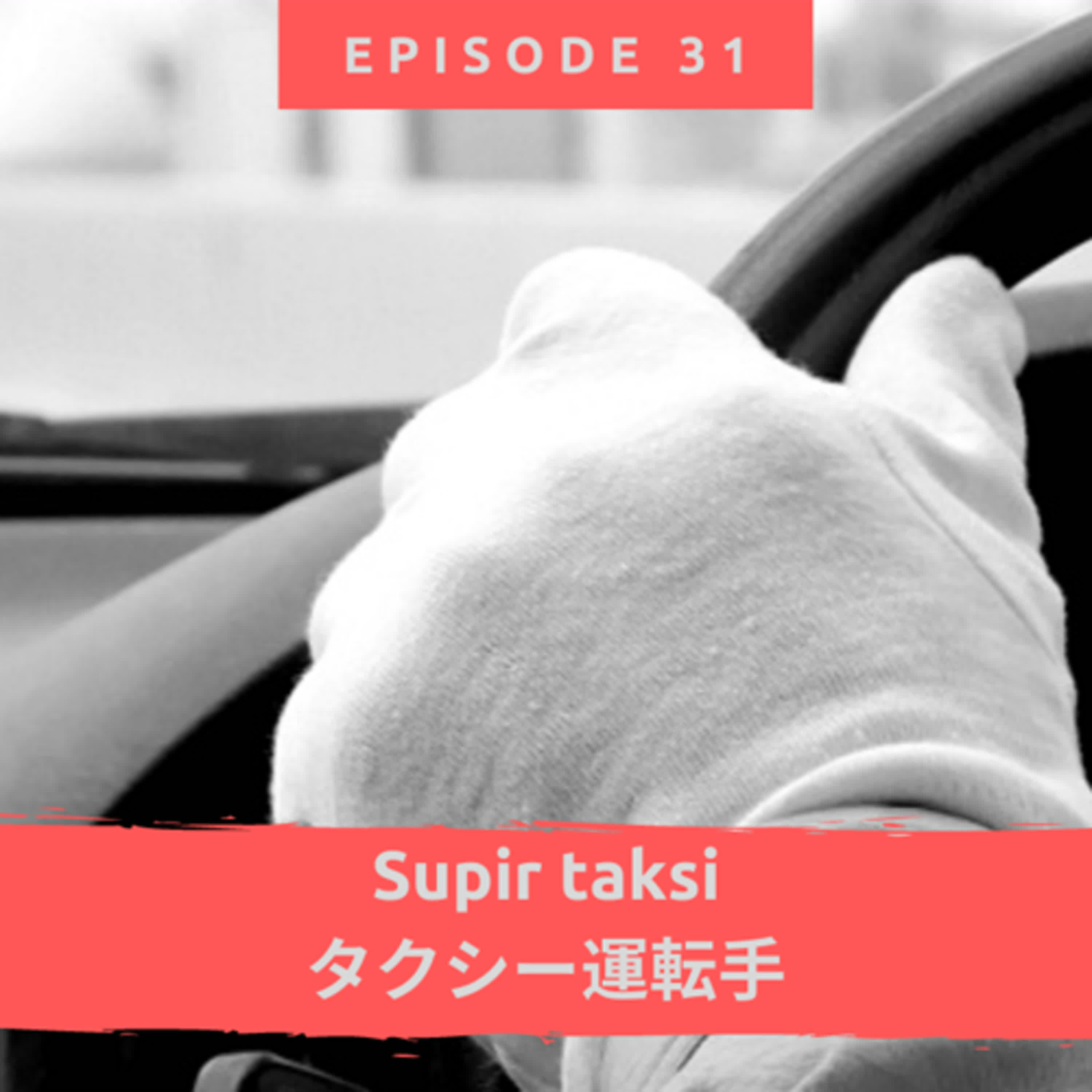 iniKaidan(cerita horror Jepang)