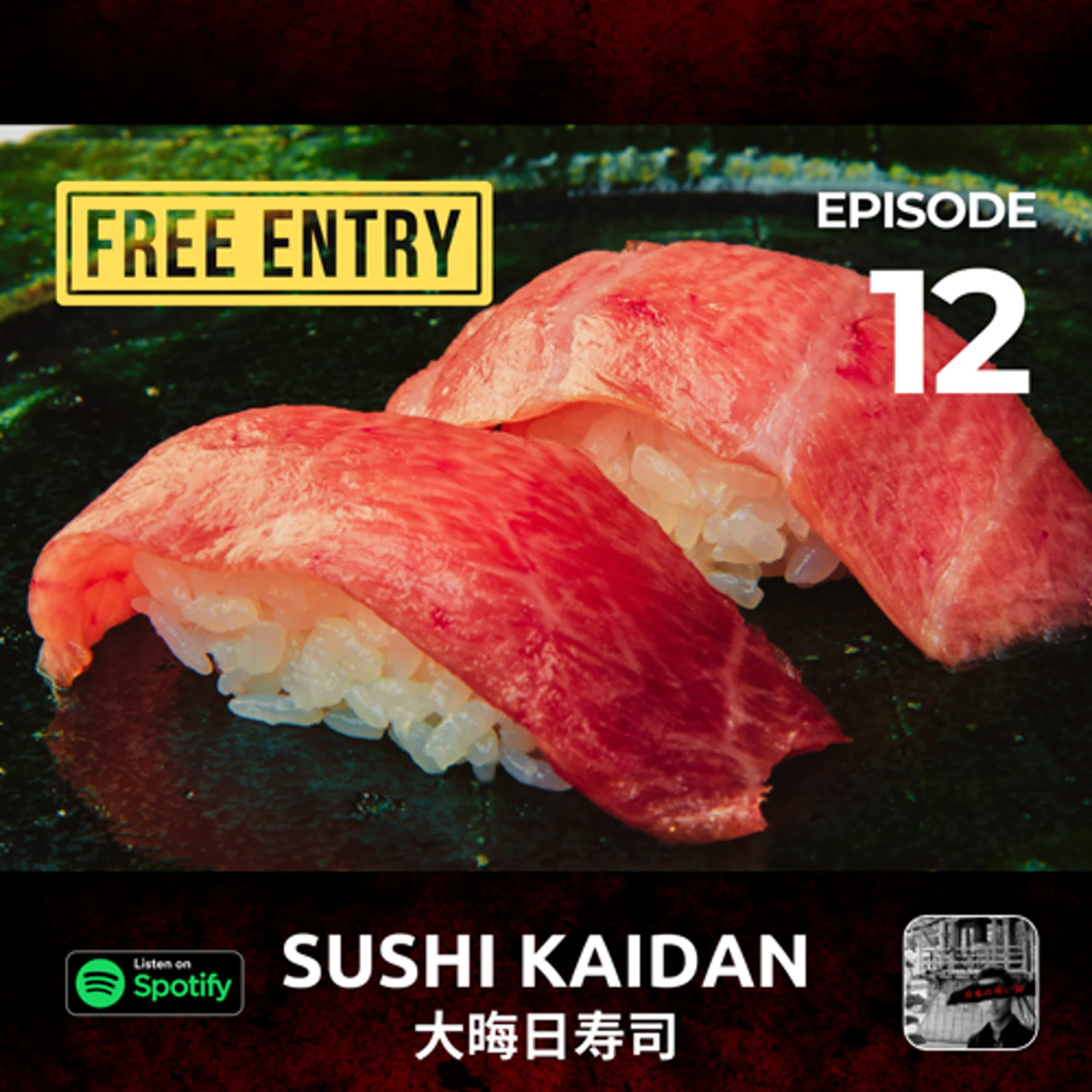 Sushi kaidan (spesial tahun baru)