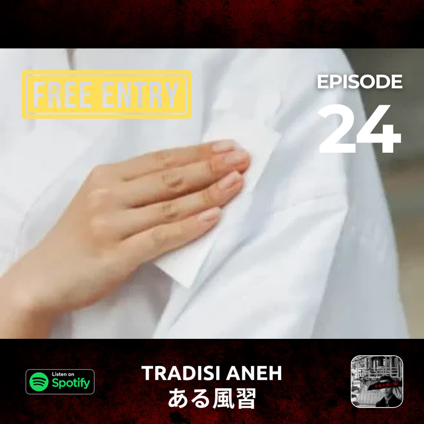 Tradisi aneh episode artwork